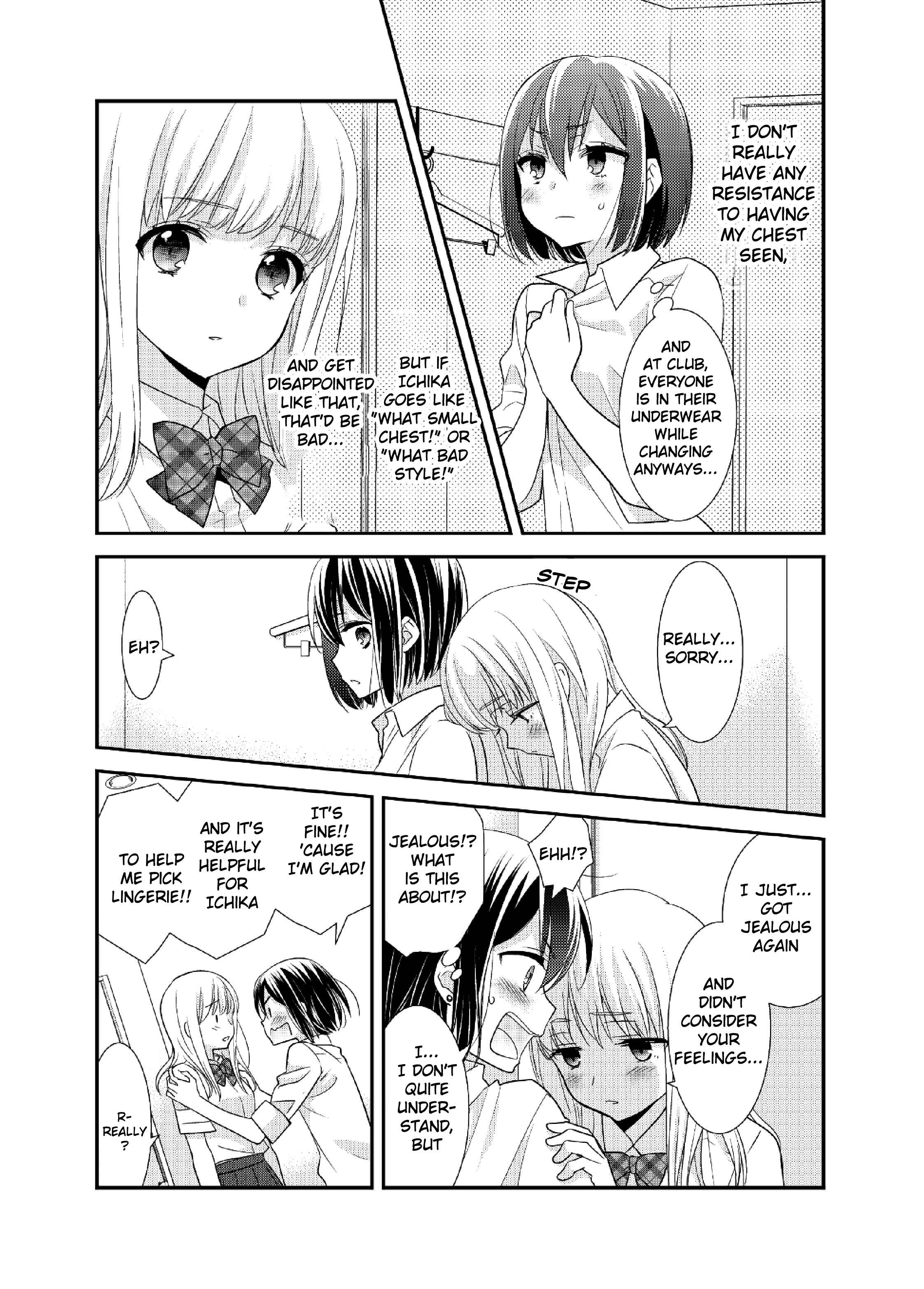 Page 11 Chapter 8.5 Houkago