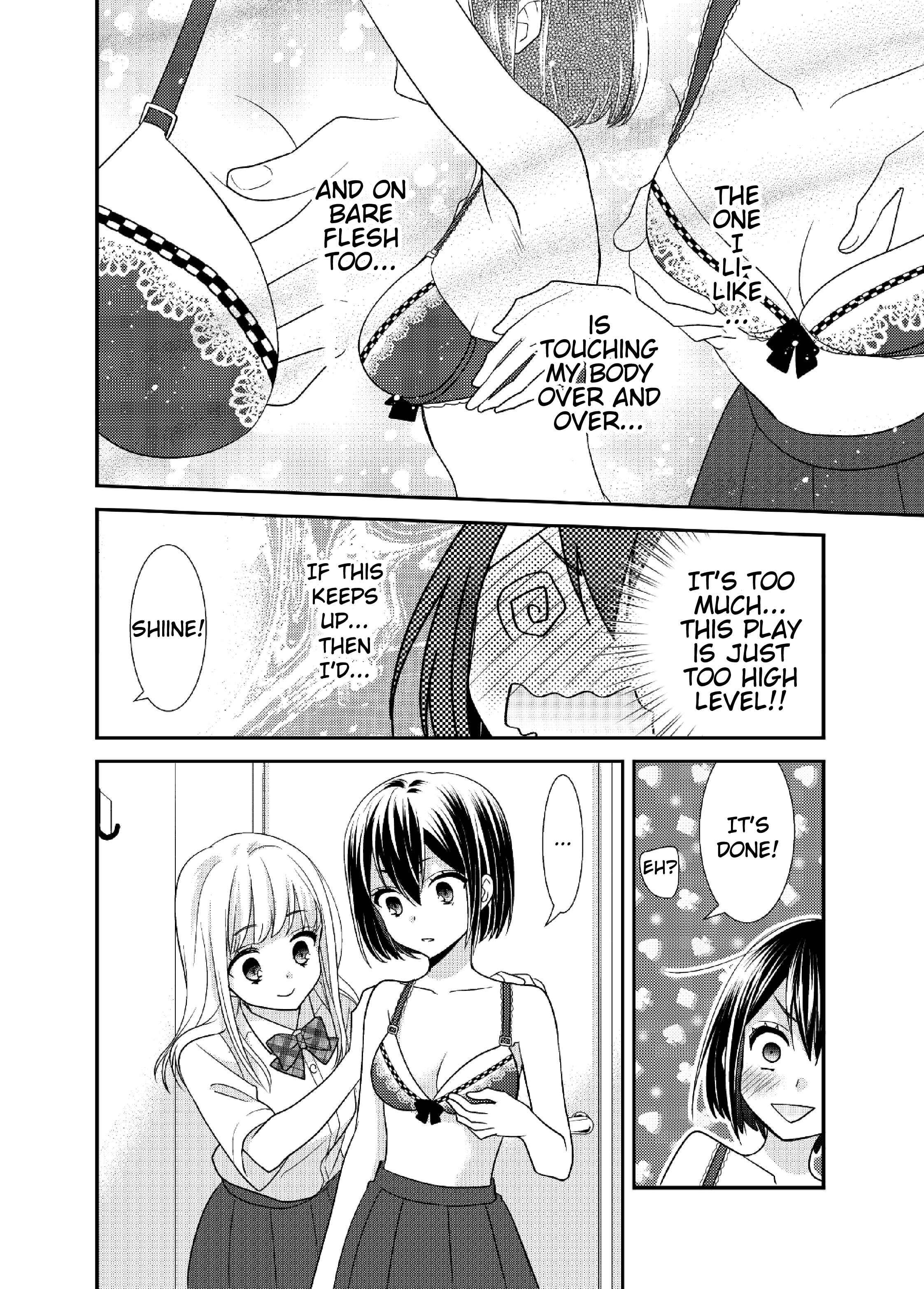 Page 16 Chapter 8.5 Houkago
