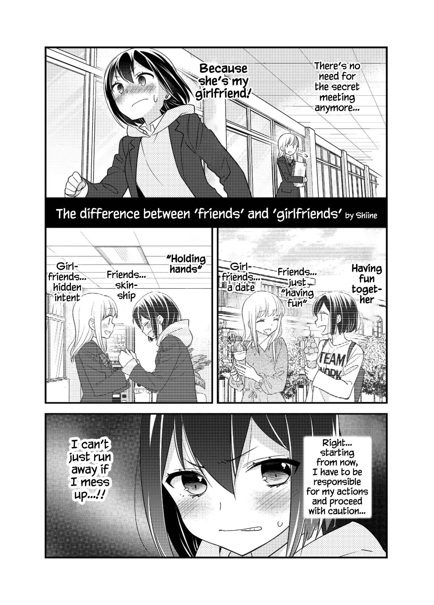 Page 10 Chapter 12 Houkago