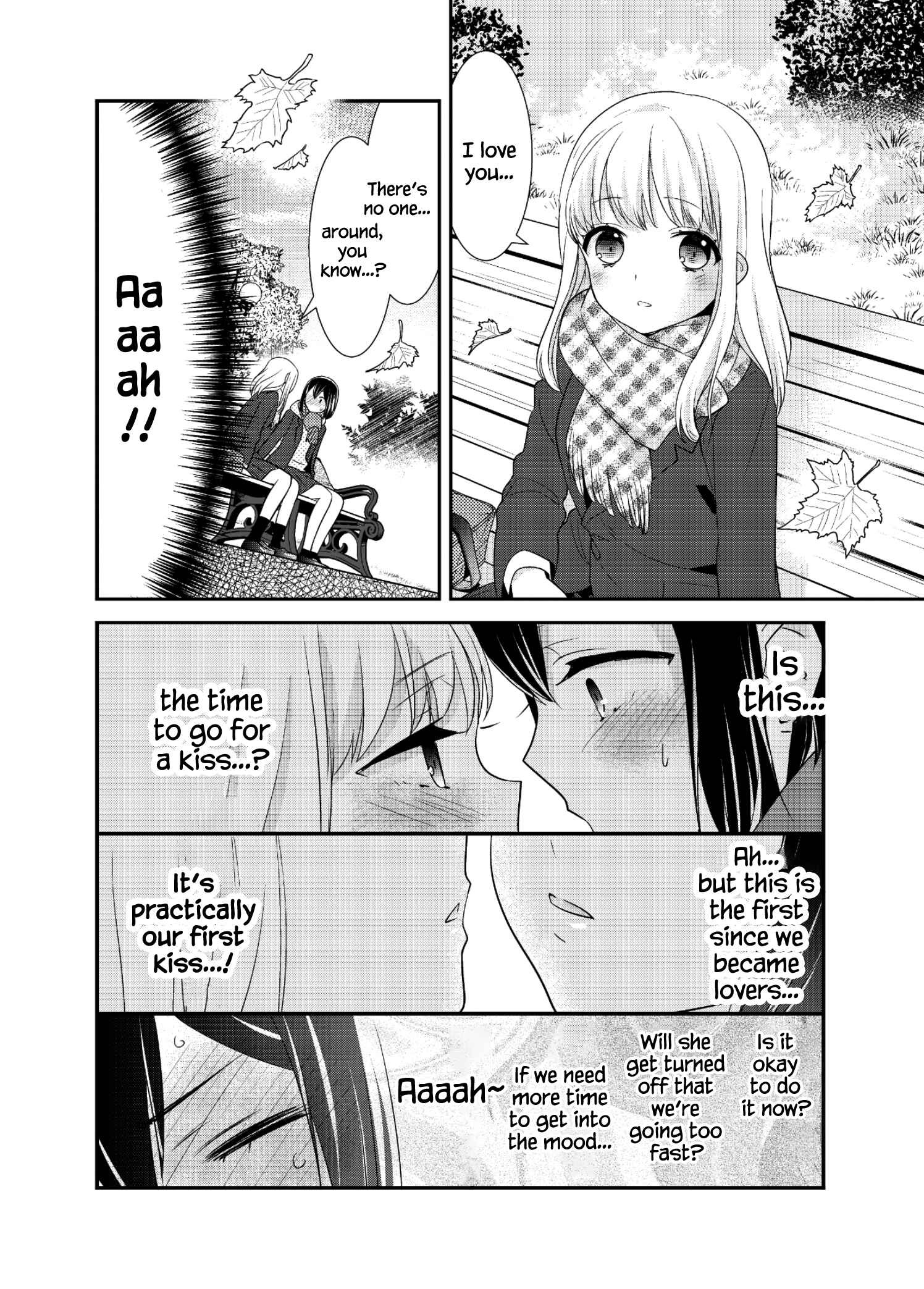 Page 13 Chapter 12 Houkago