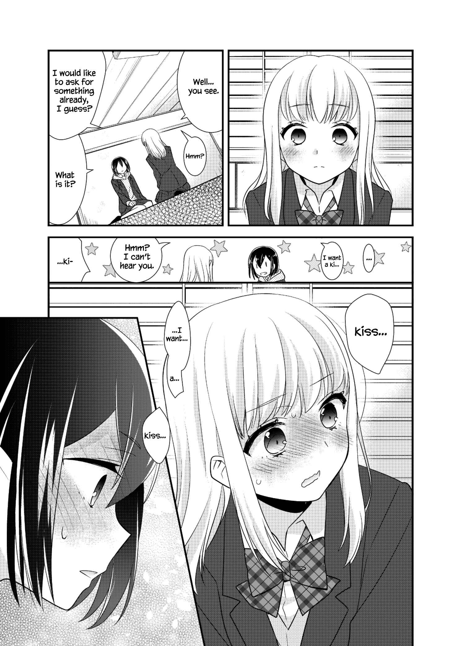 Page 26 Chapter 12 Houkago
