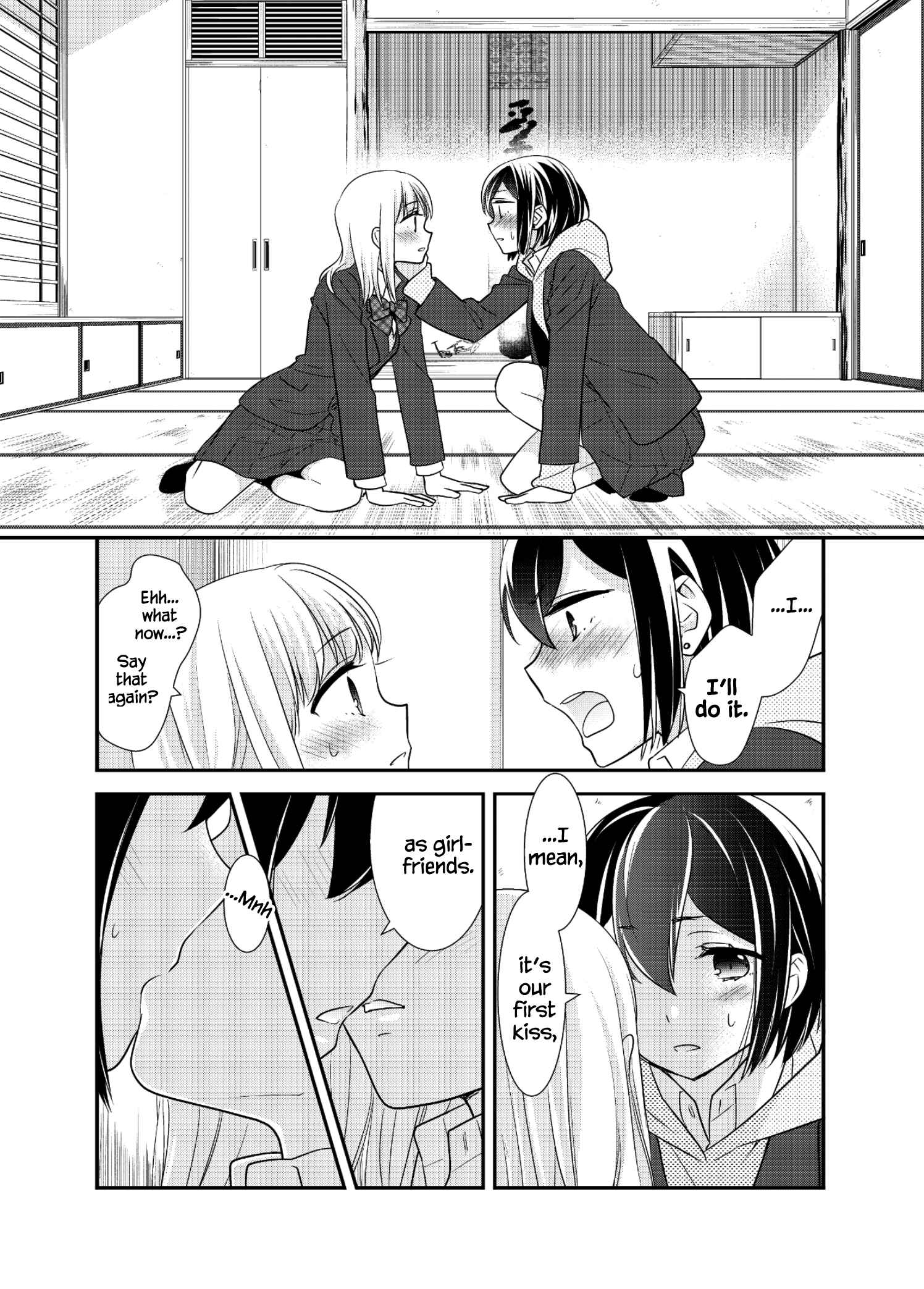 Page 27 Chapter 12 Houkago