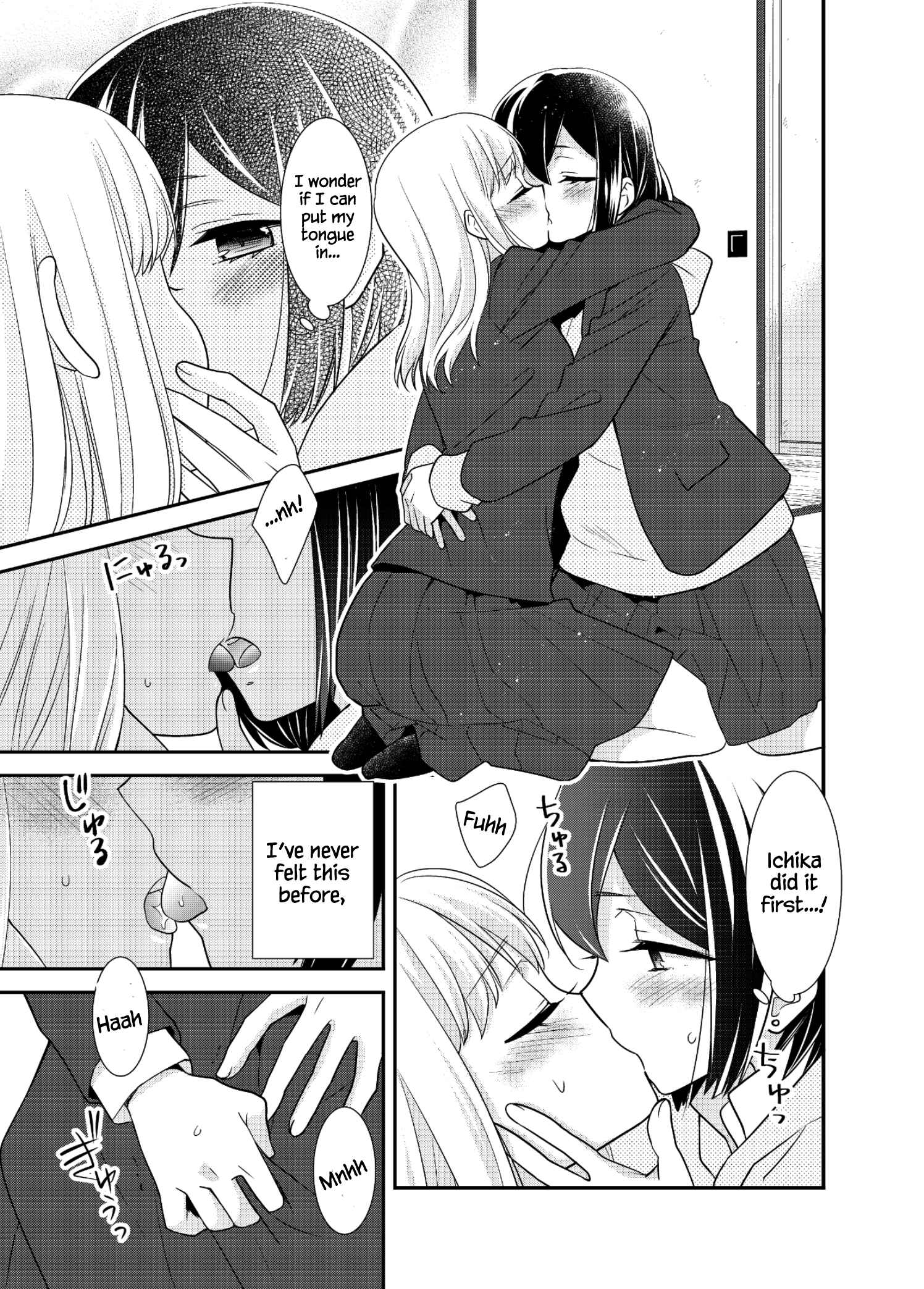 Page 28 Chapter 12 Houkago