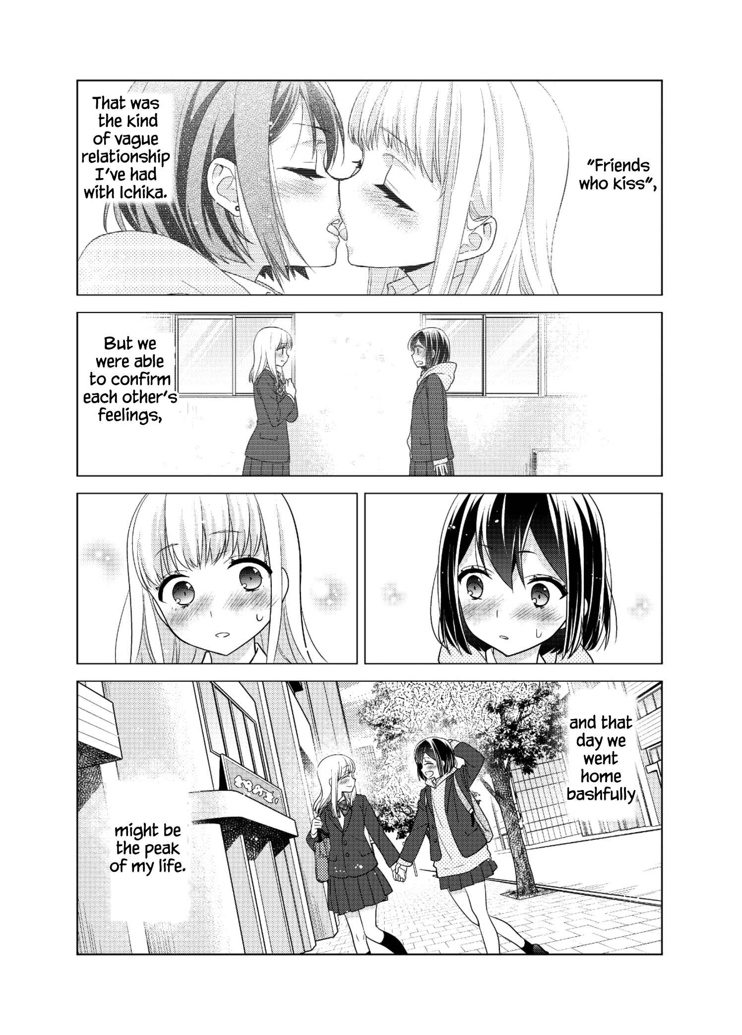 Page 6 Chapter 12 Houkago