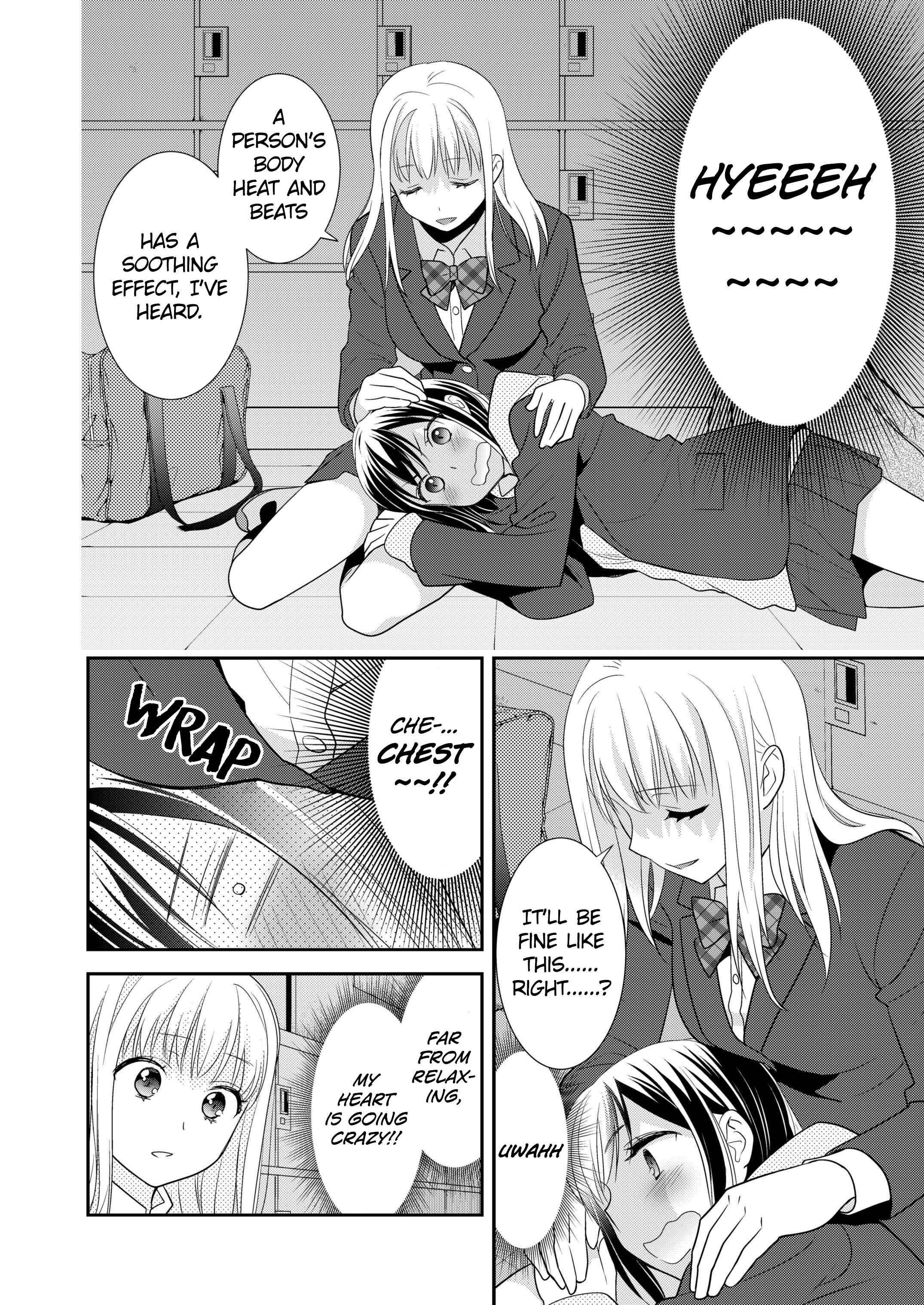 Page 18 Chapter 3 Houkago