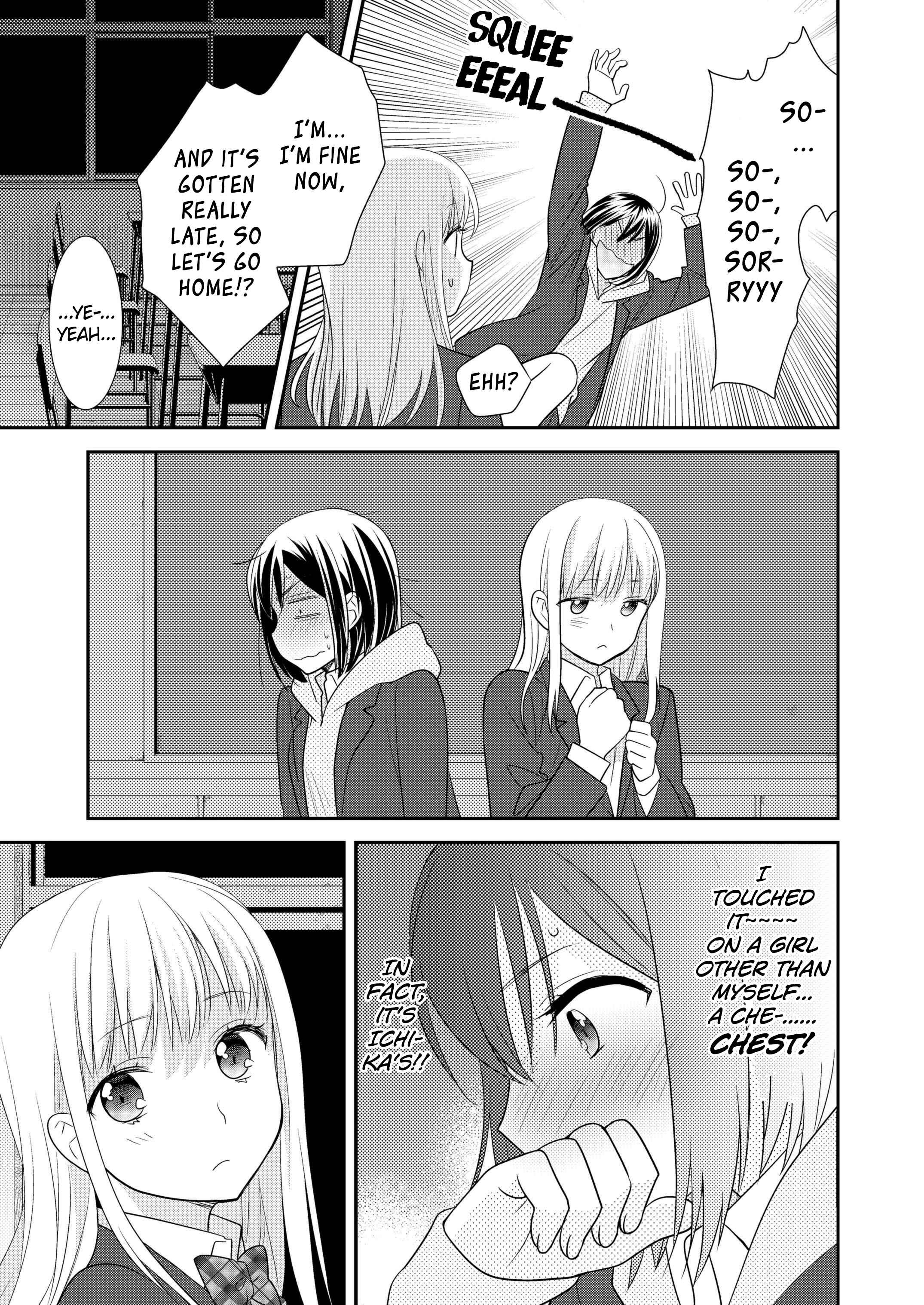Page 25 Chapter 3 Houkago