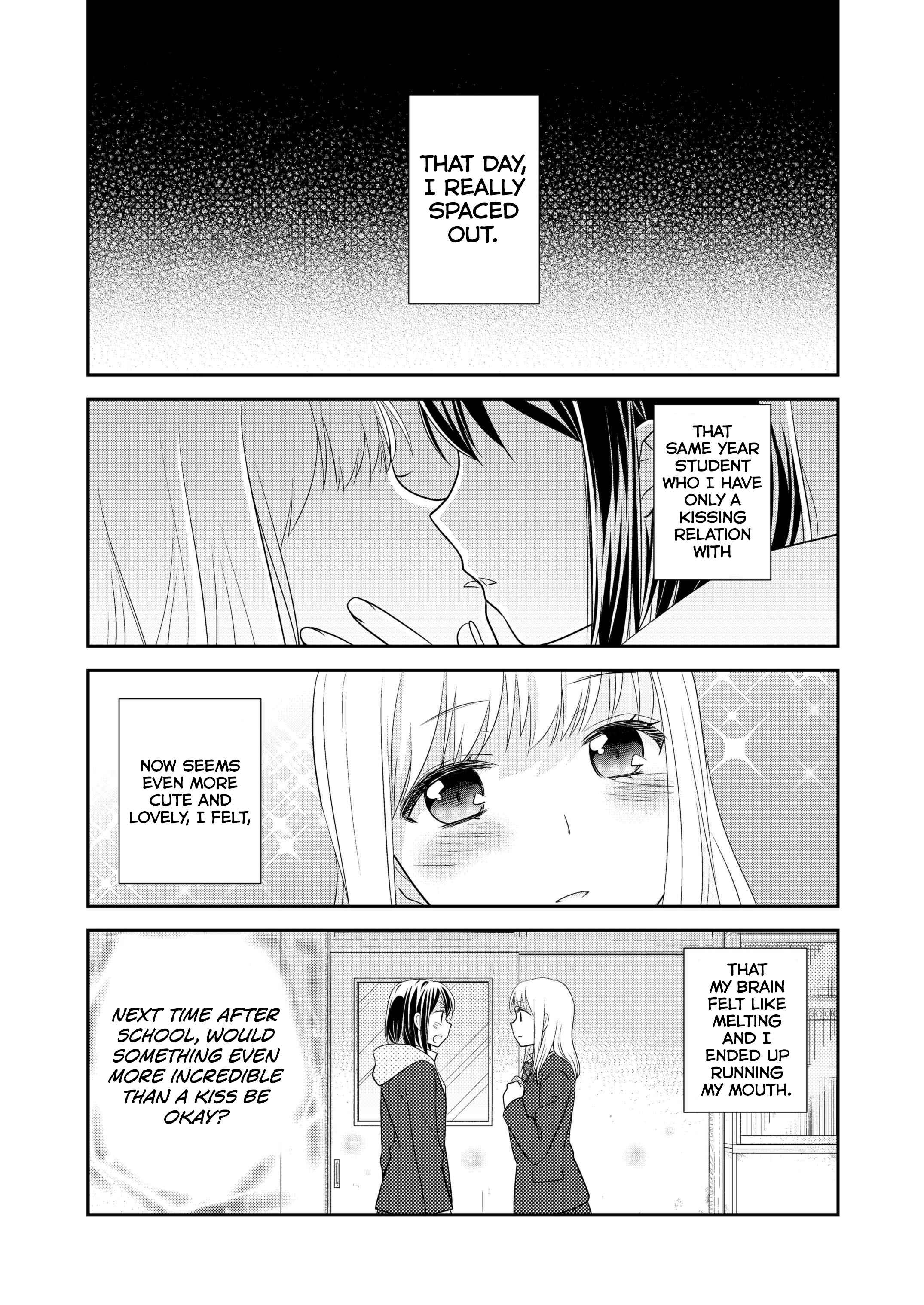 Page 3 Chapter 3 Houkago
