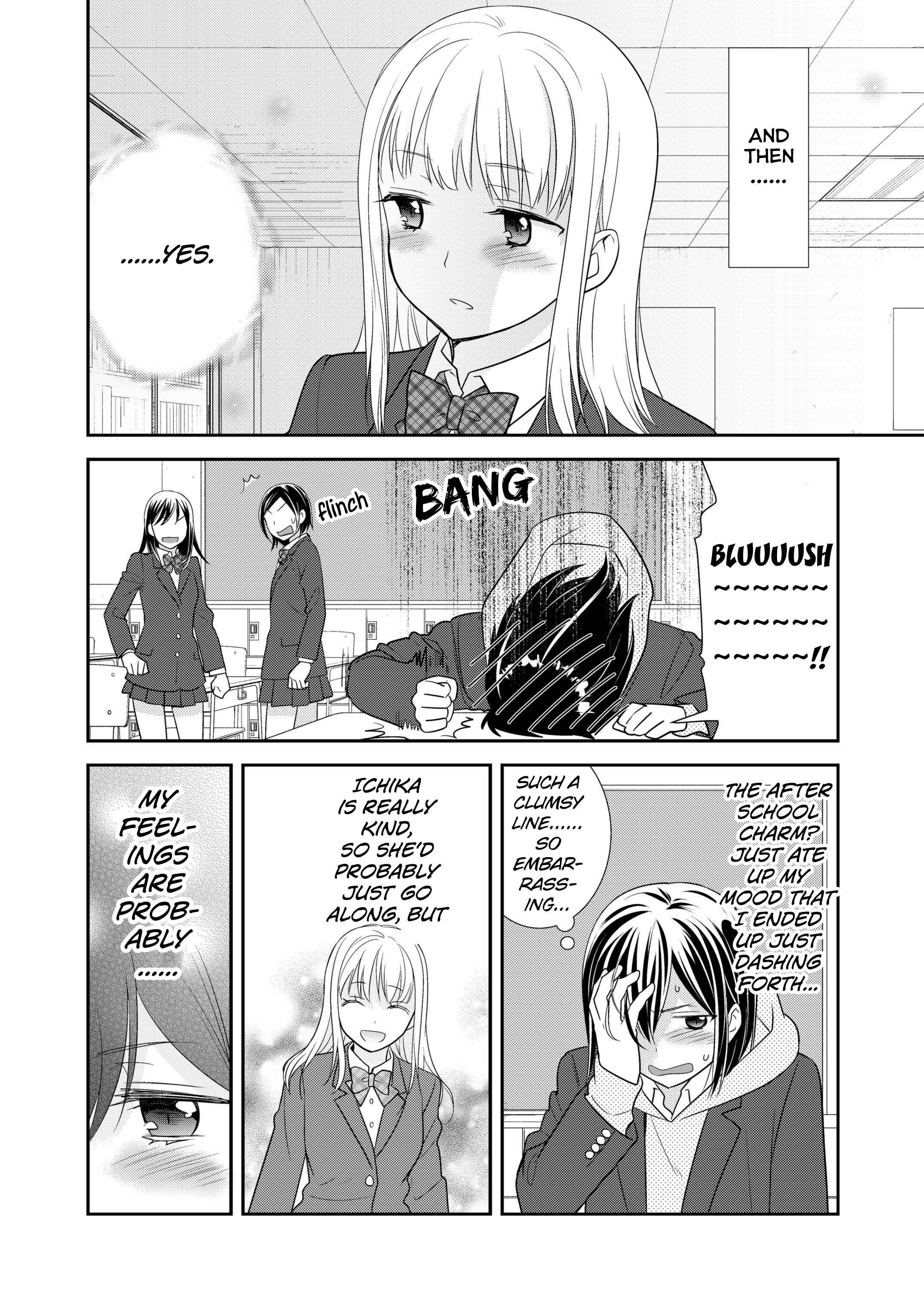 Page 4 Chapter 3 Houkago