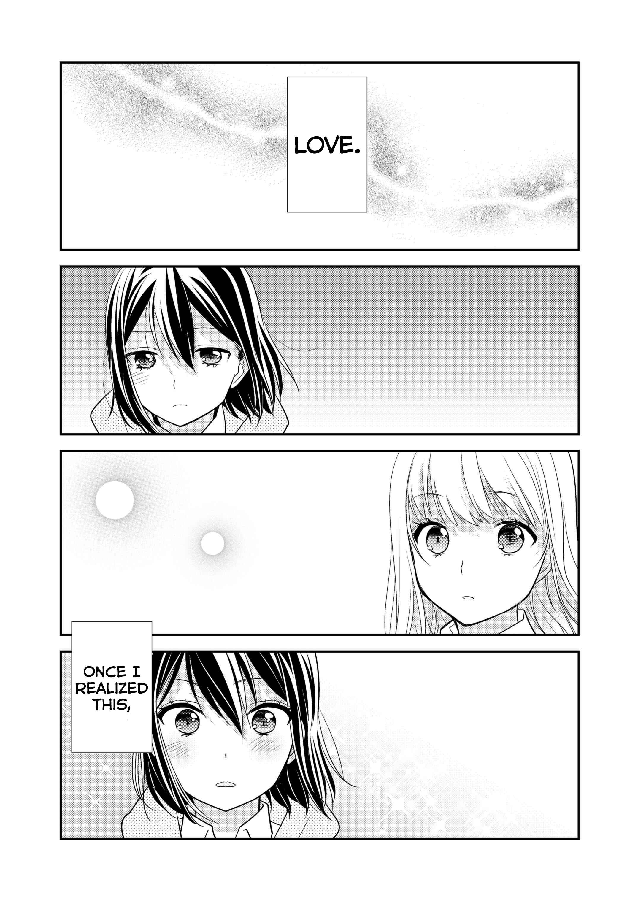 Page 5 Chapter 3 Houkago