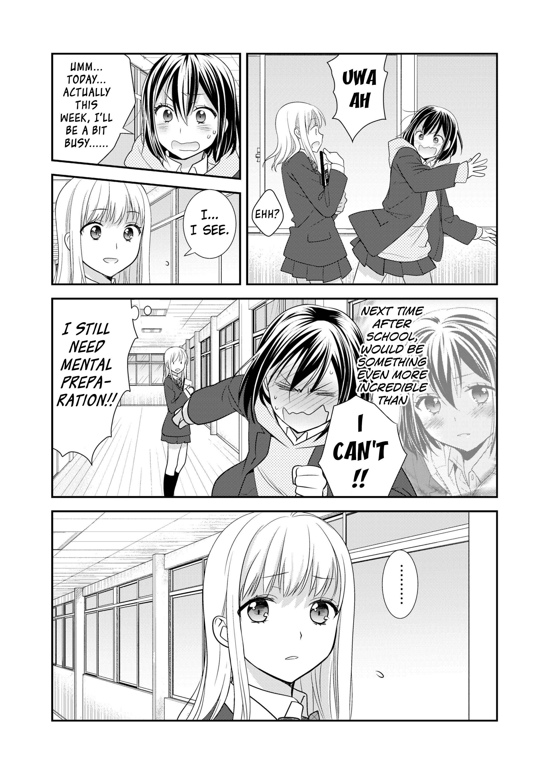 Page 7 Chapter 3 Houkago