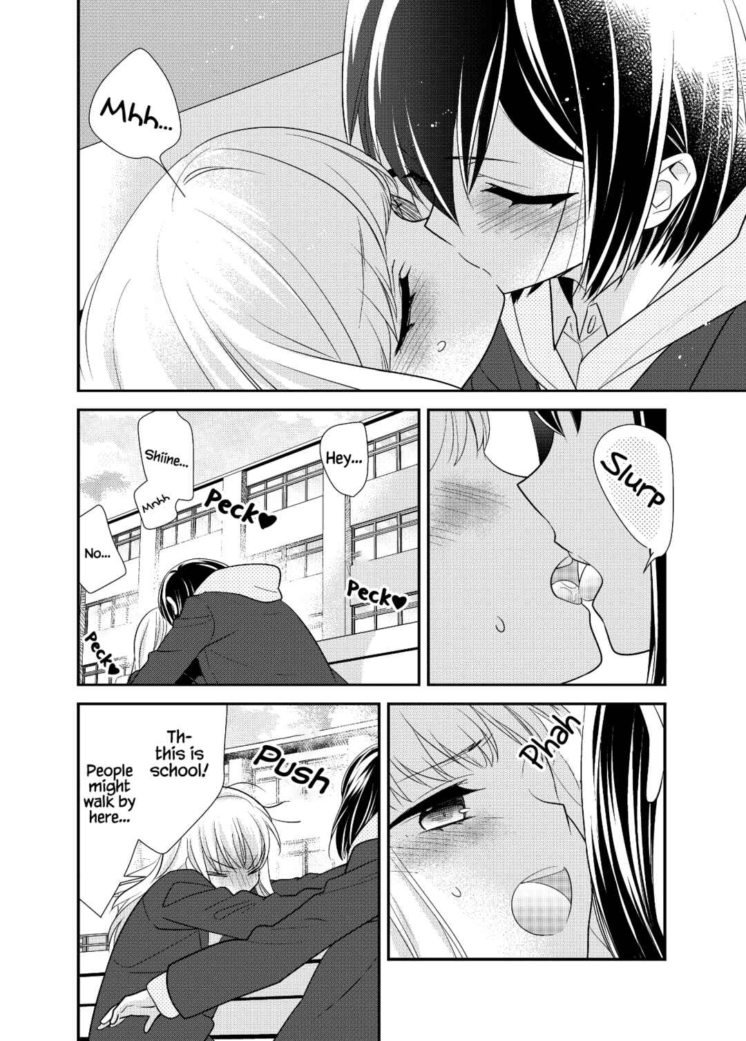 Page 11 Chapter 13 Houkago