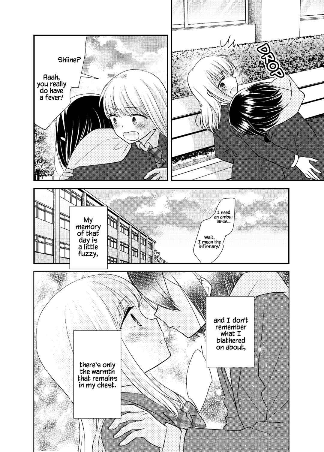Page 13 Chapter 13 Houkago
