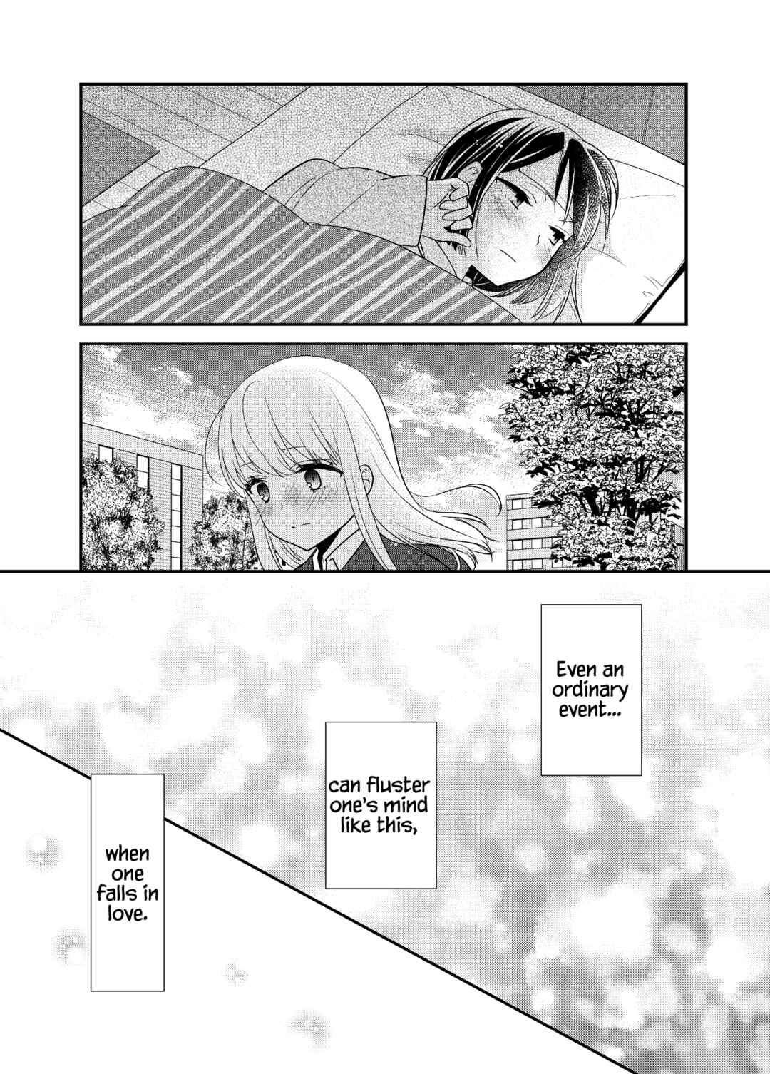 Page 14 Chapter 13 Houkago