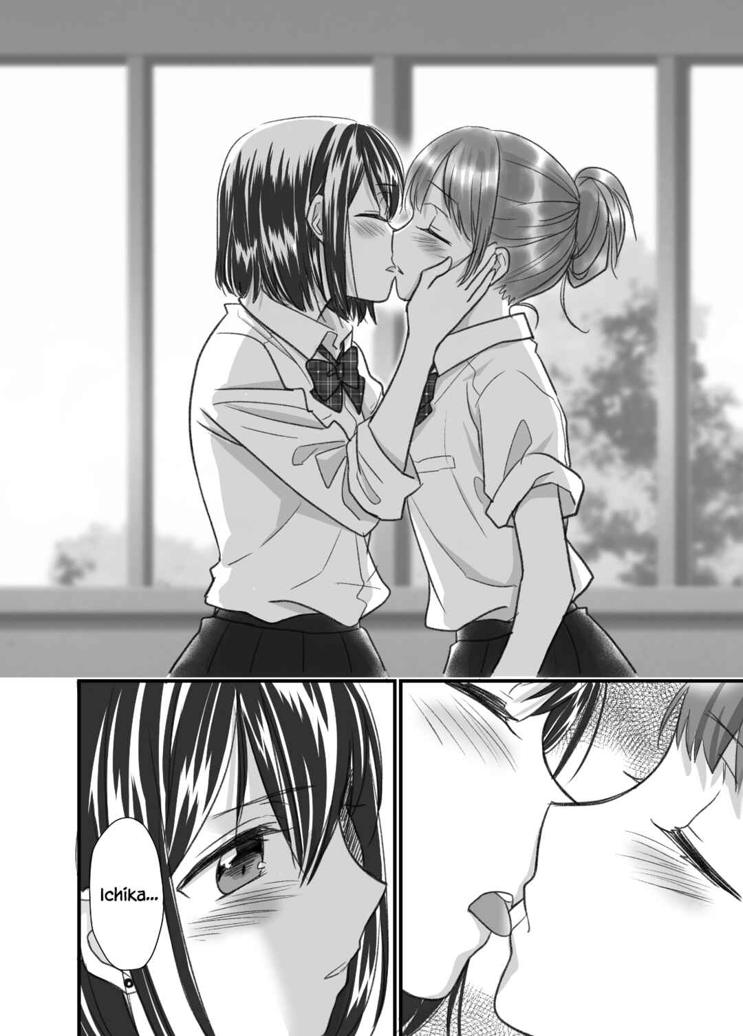Page 21 Chapter 13 Houkago