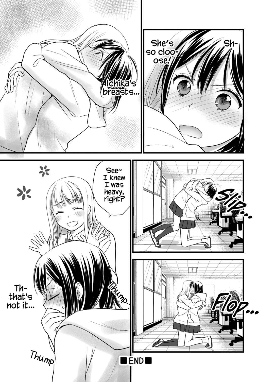 Page 32 Chapter 13 Houkago