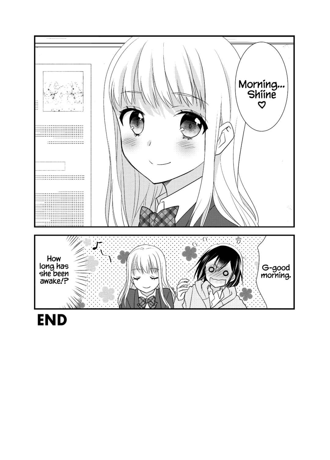 Page 45 Chapter 13 Houkago