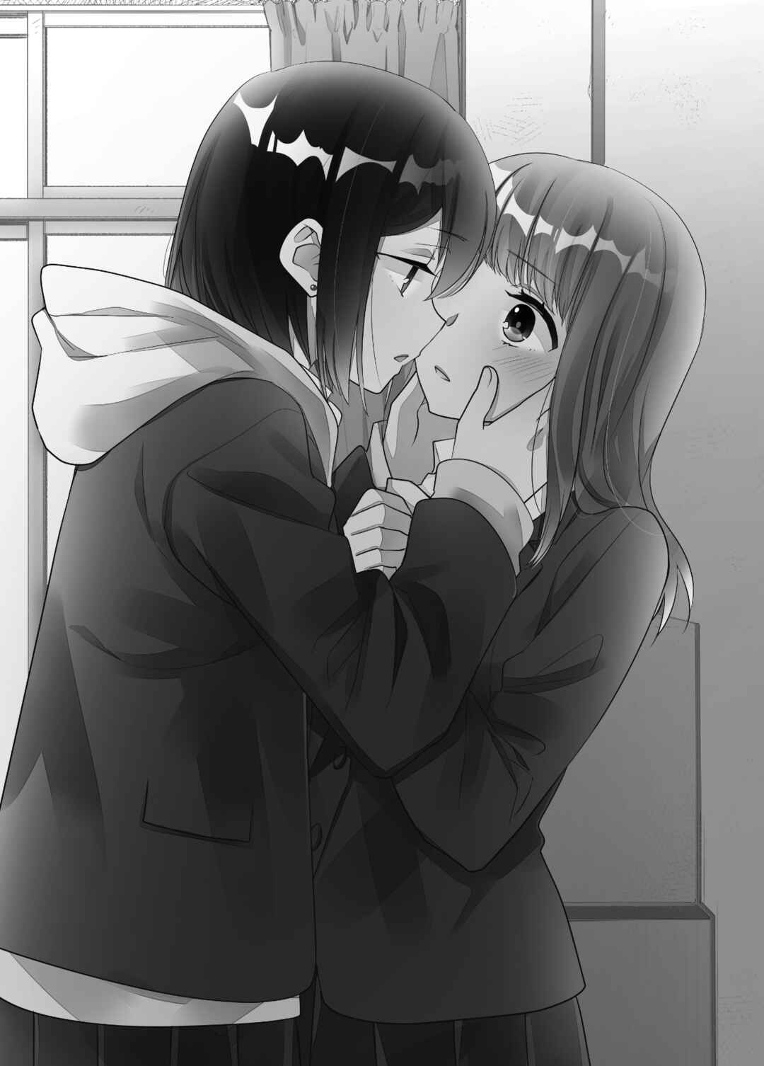 Page 46 Chapter 13 Houkago