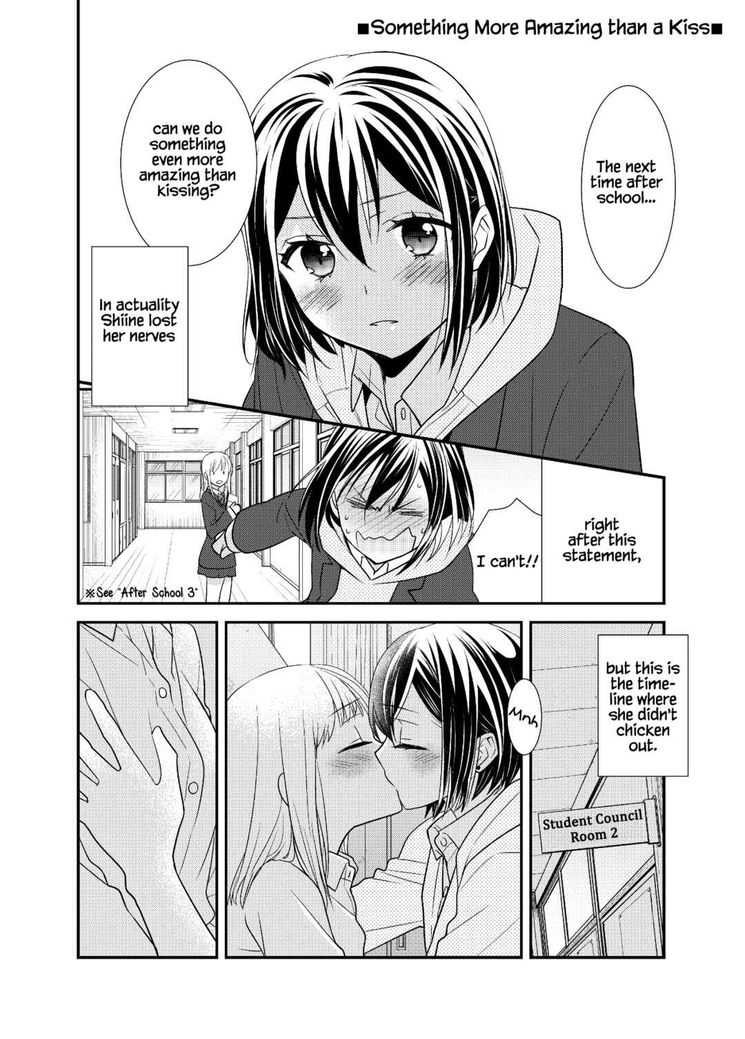 Page 47 Chapter 13 Houkago