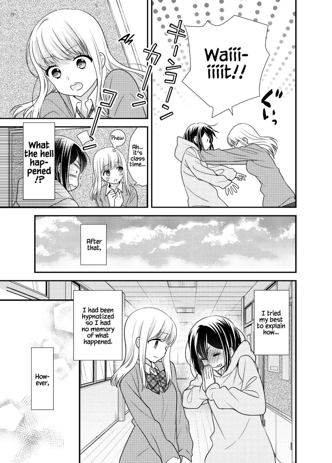 Page 60 Chapter 13 Houkago