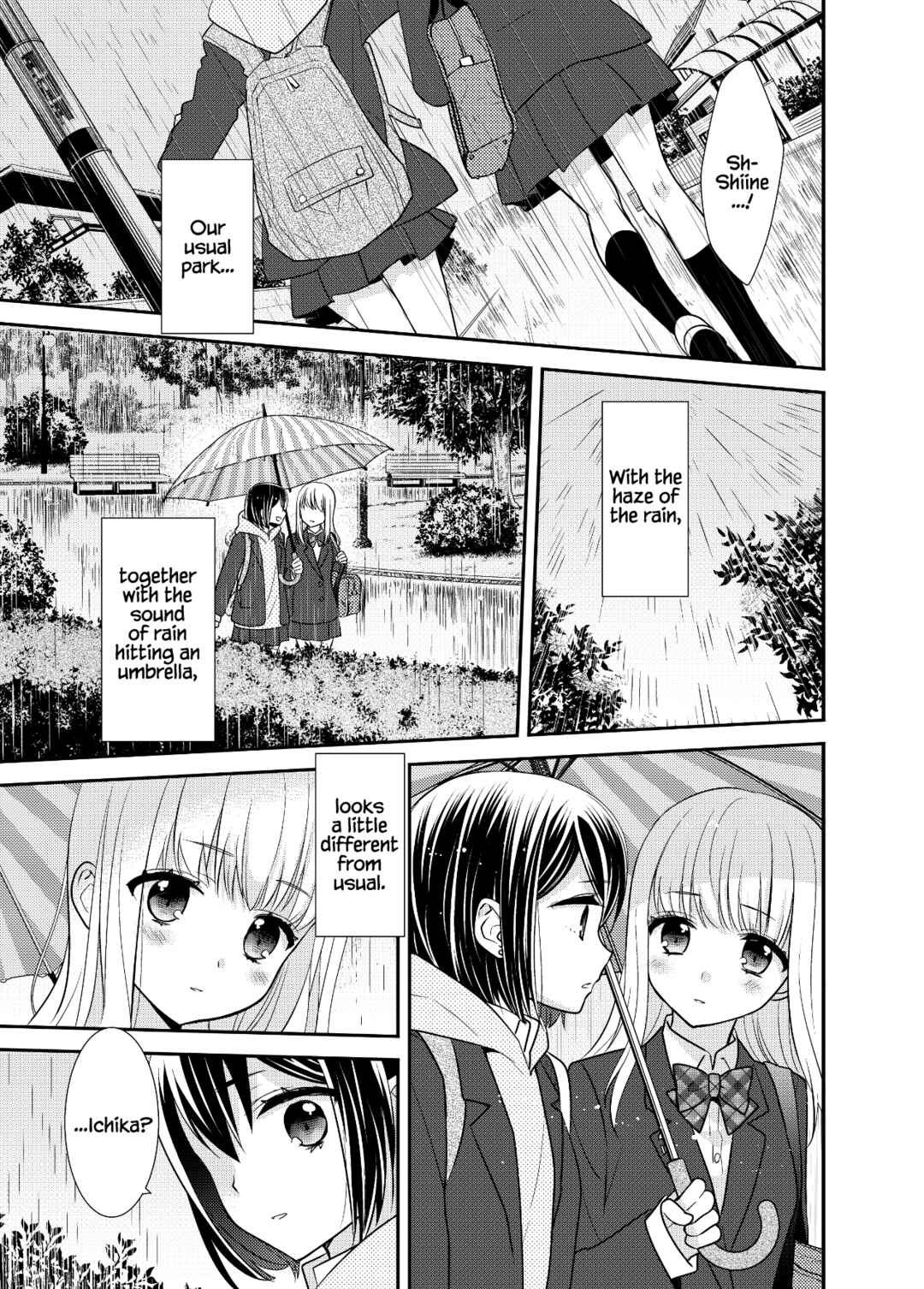 Page 66 Chapter 13 Houkago