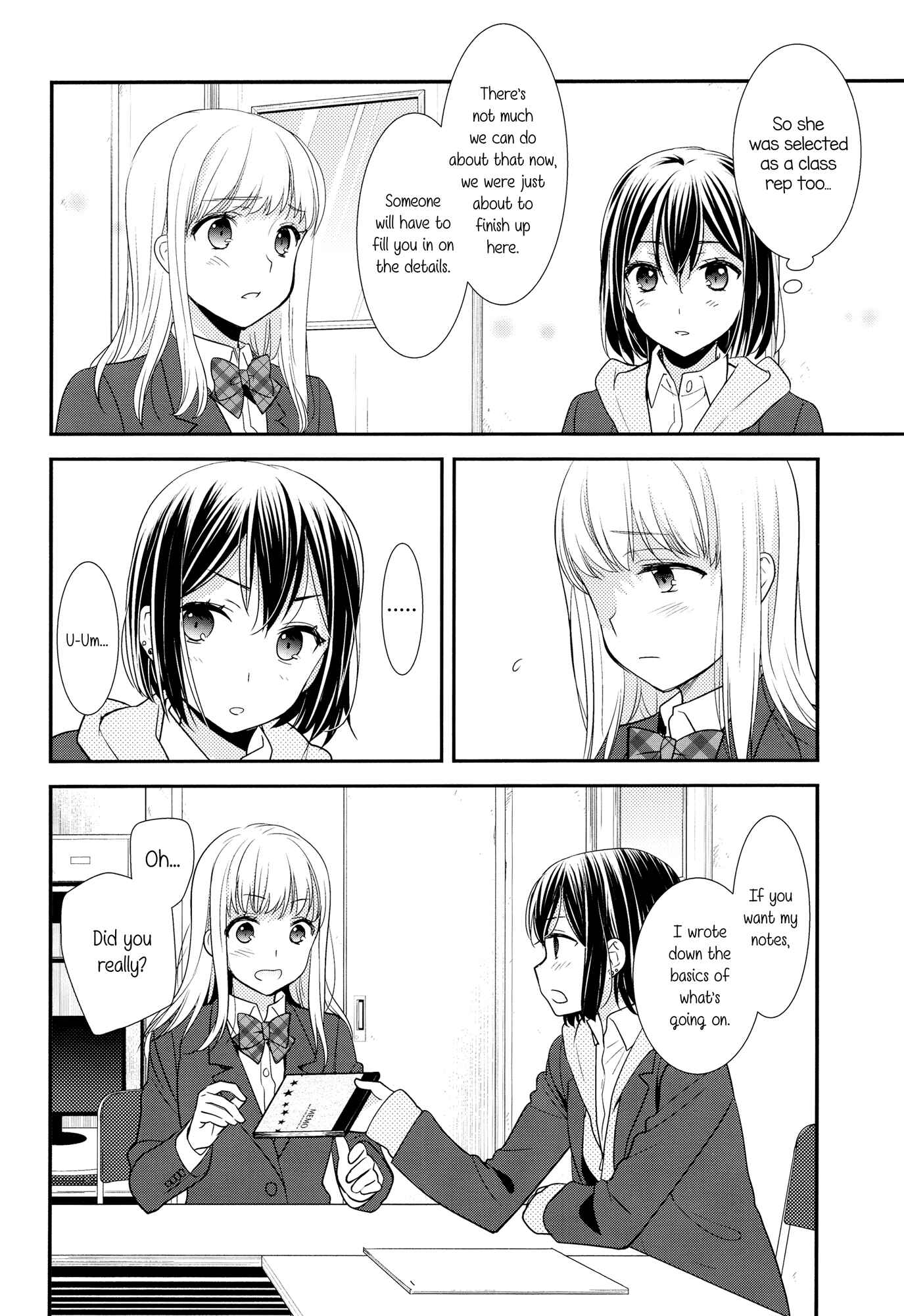 Page 10 Chapter 1 Houkago