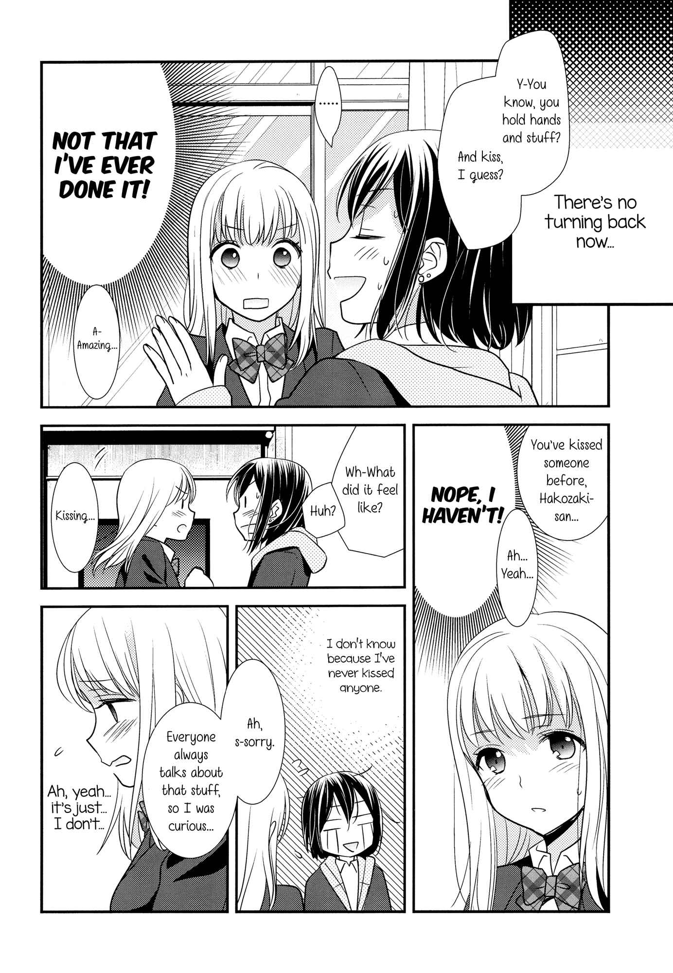 Page 16 Chapter 1 Houkago