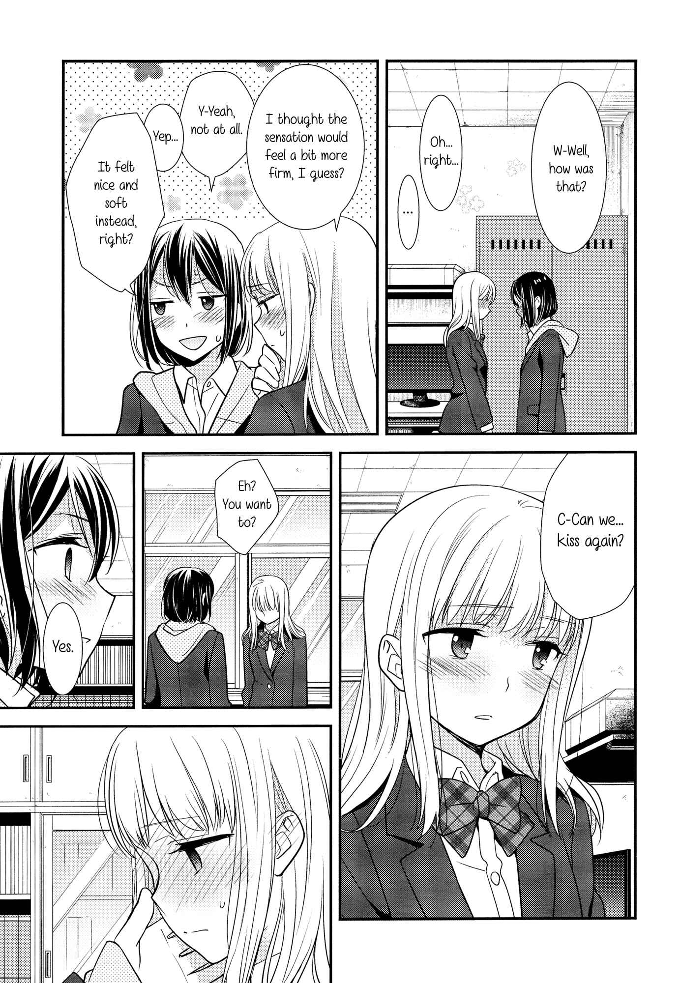Page 21 Chapter 1 Houkago