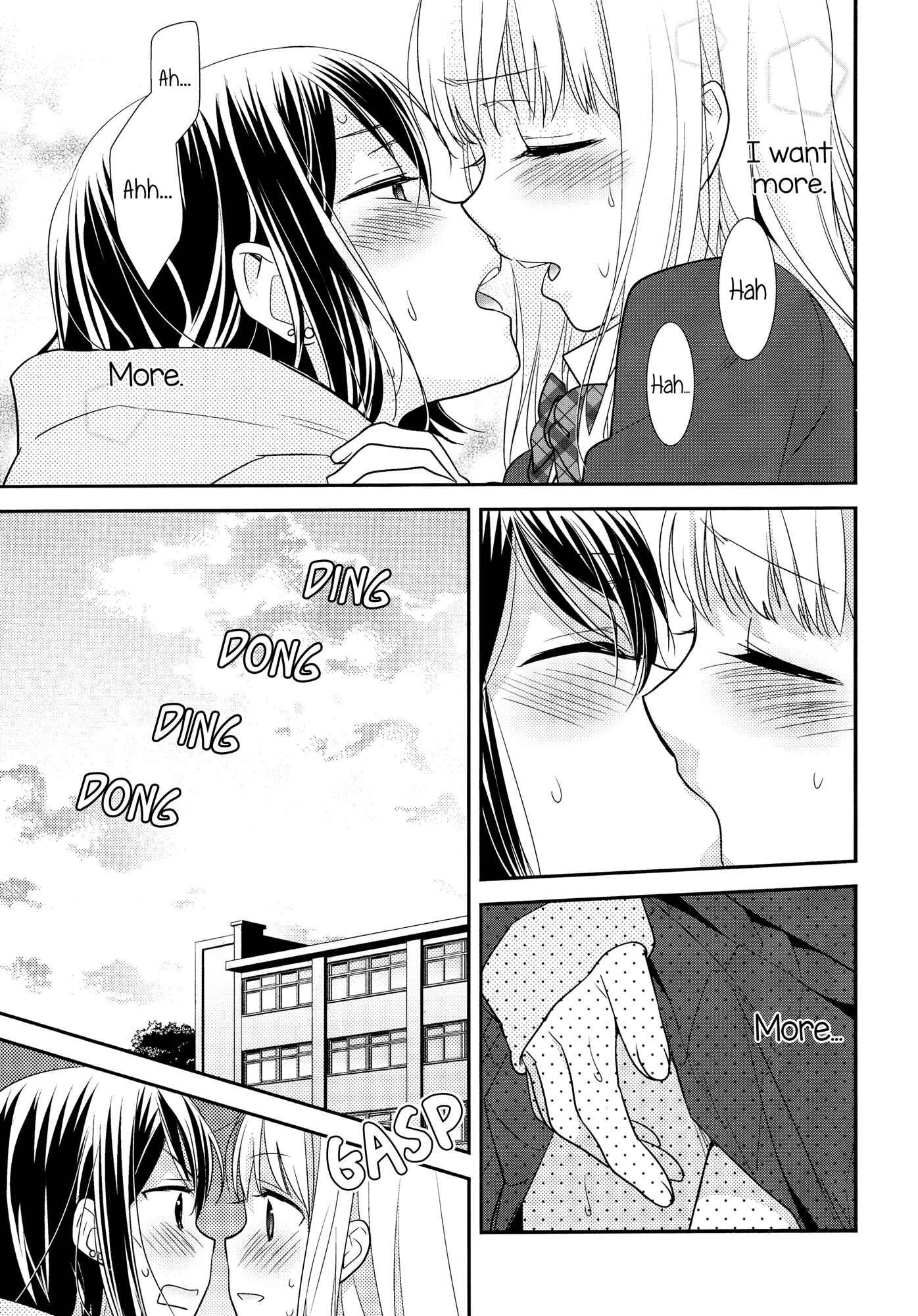 Page 25 Chapter 1 Houkago