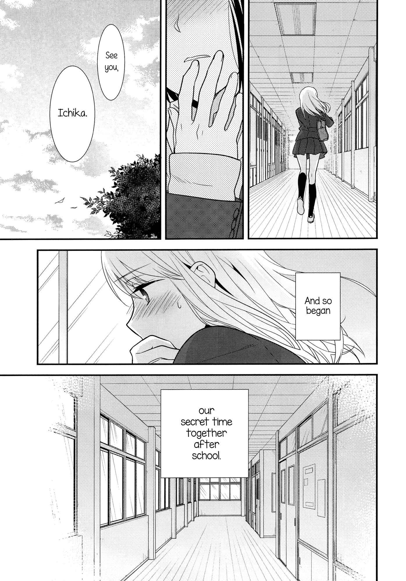 Page 29 Chapter 1 Houkago