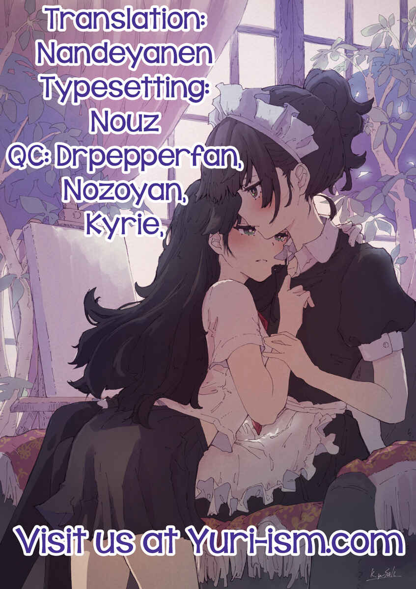 Page 31 Chapter 1 Houkago