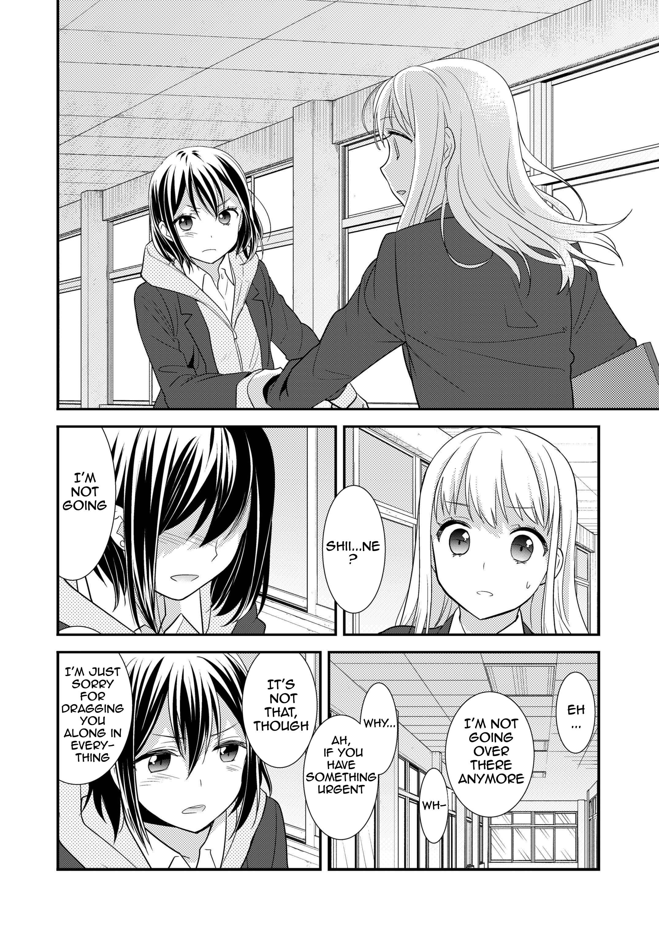 Page 15 Chapter 2 Houkago