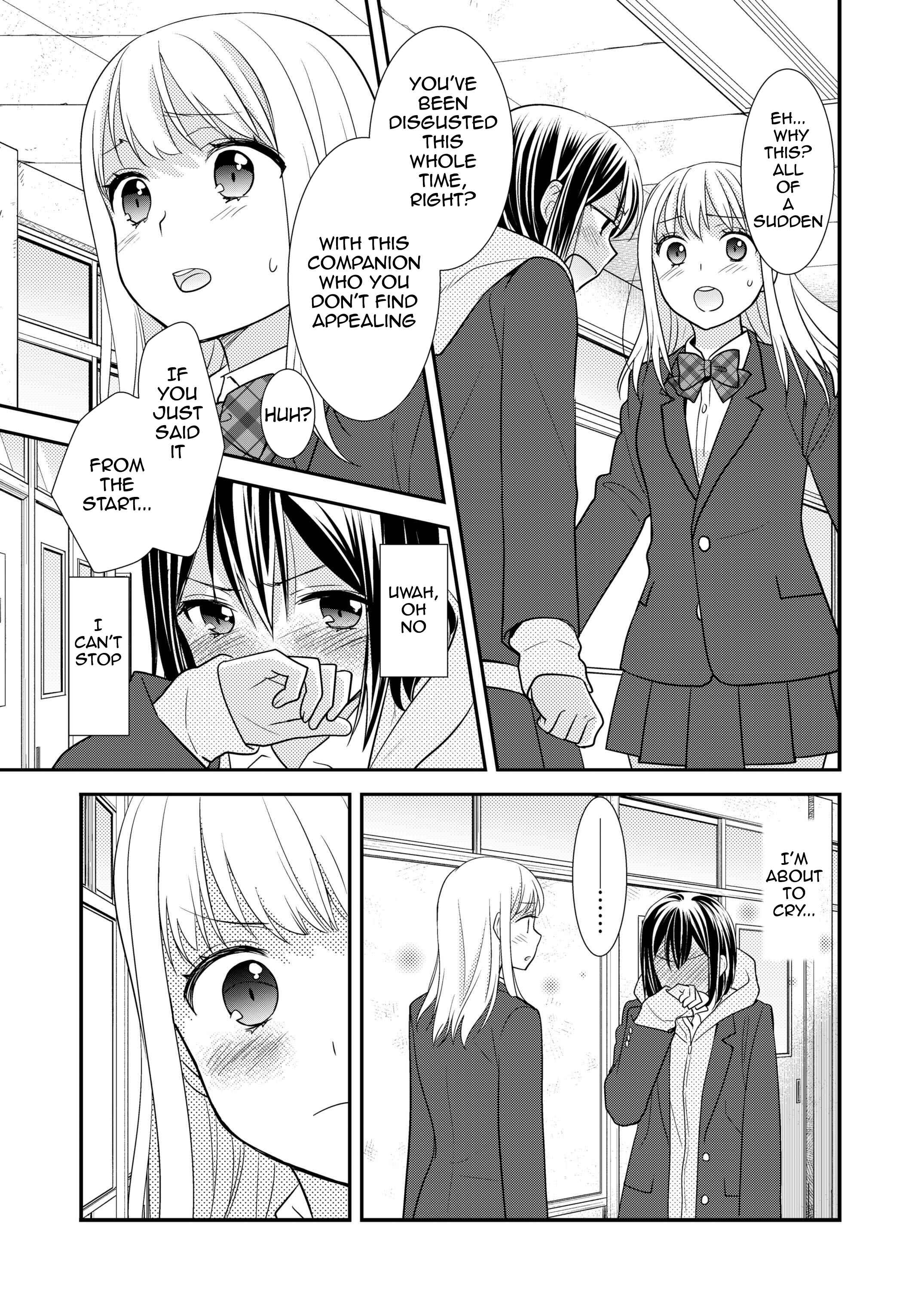 Page 16 Chapter 2 Houkago