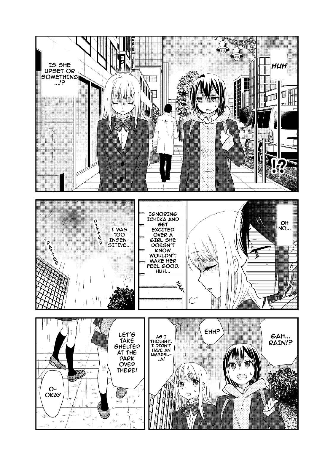 Page 14 Chapter 5 Houkago