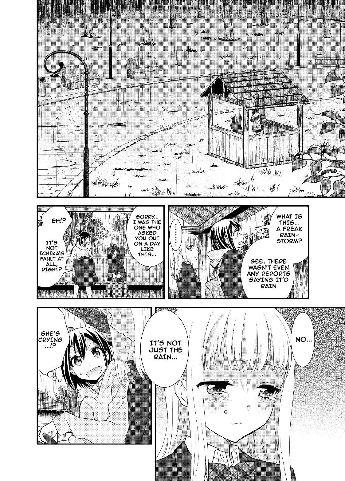 Page 15 Chapter 5 Houkago