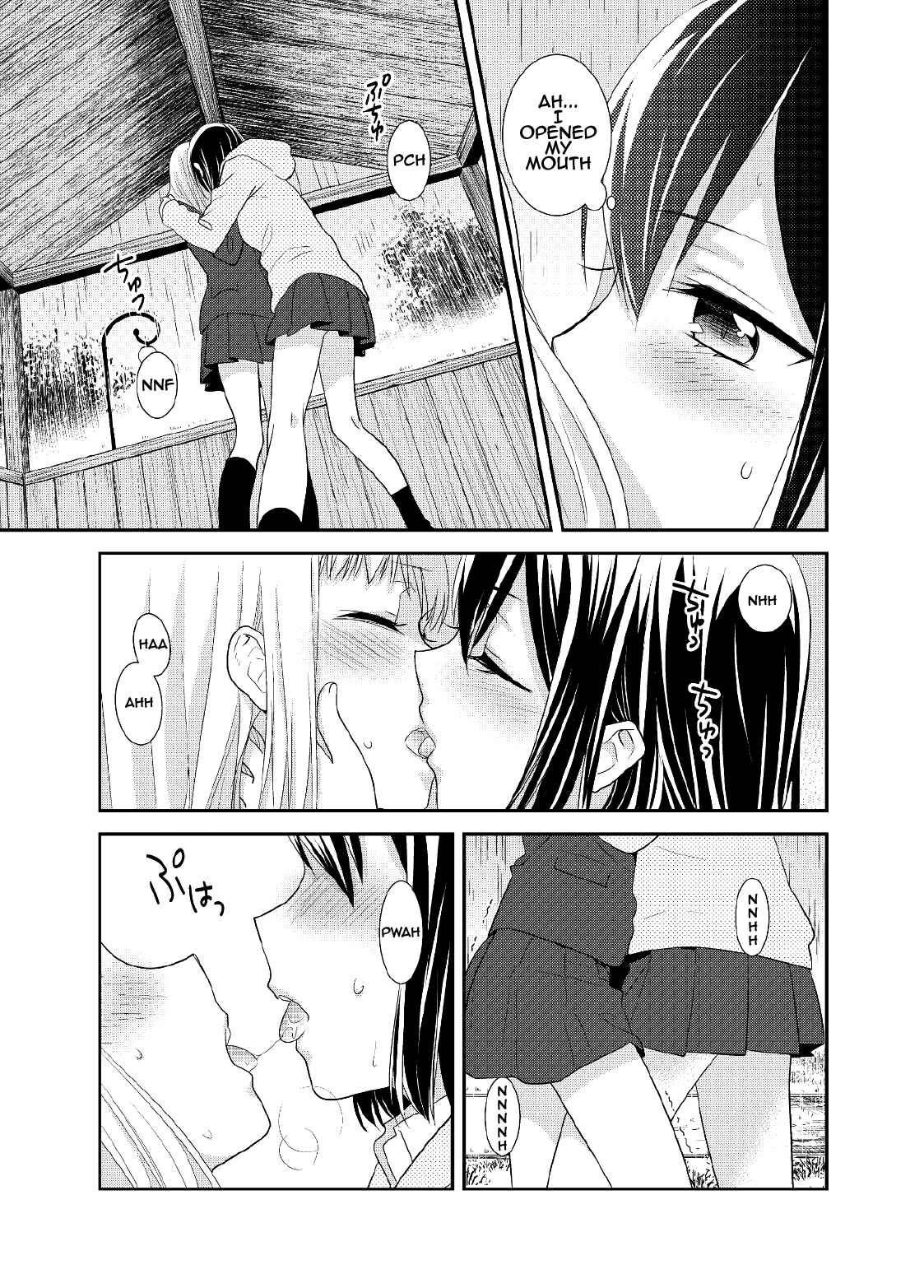 Page 22 Chapter 5 Houkago