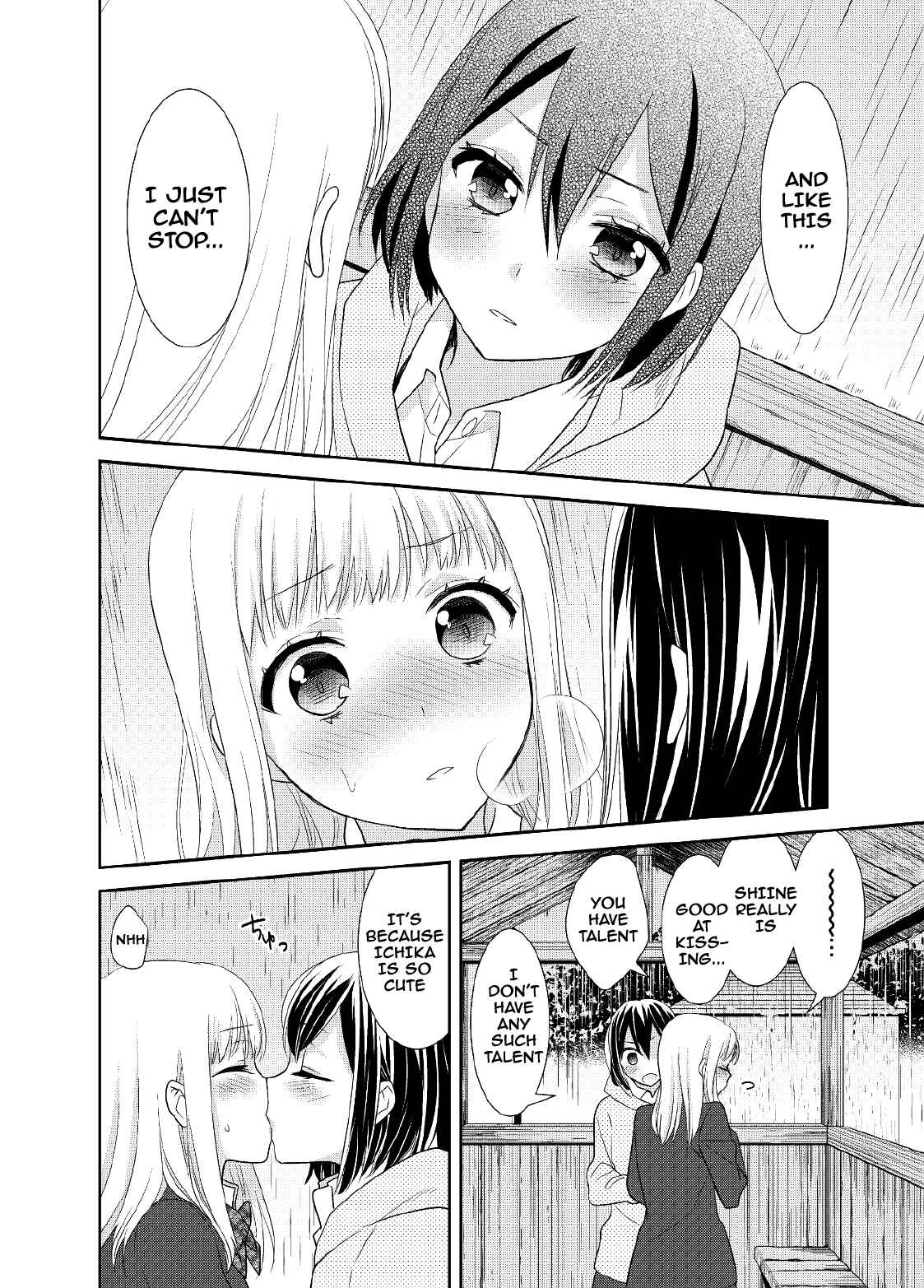 Page 23 Chapter 5 Houkago