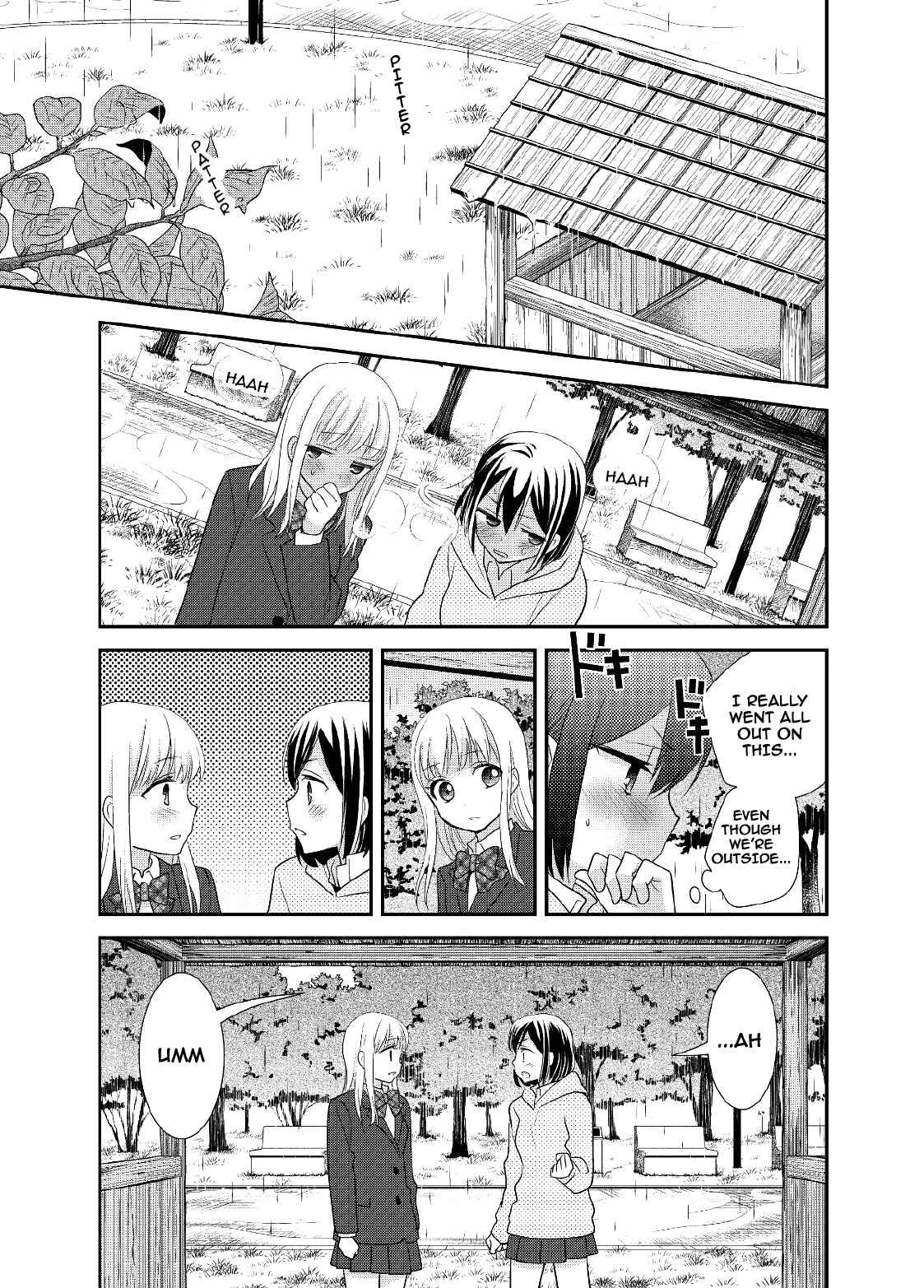 Page 26 Chapter 5 Houkago