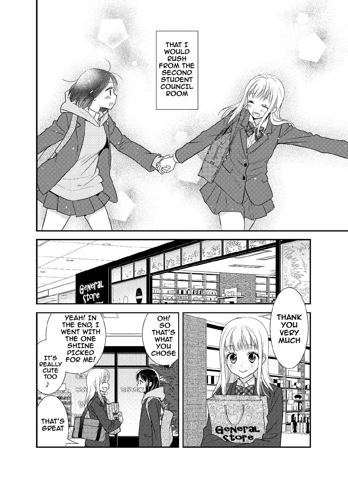 Page 7 Chapter 5 Houkago