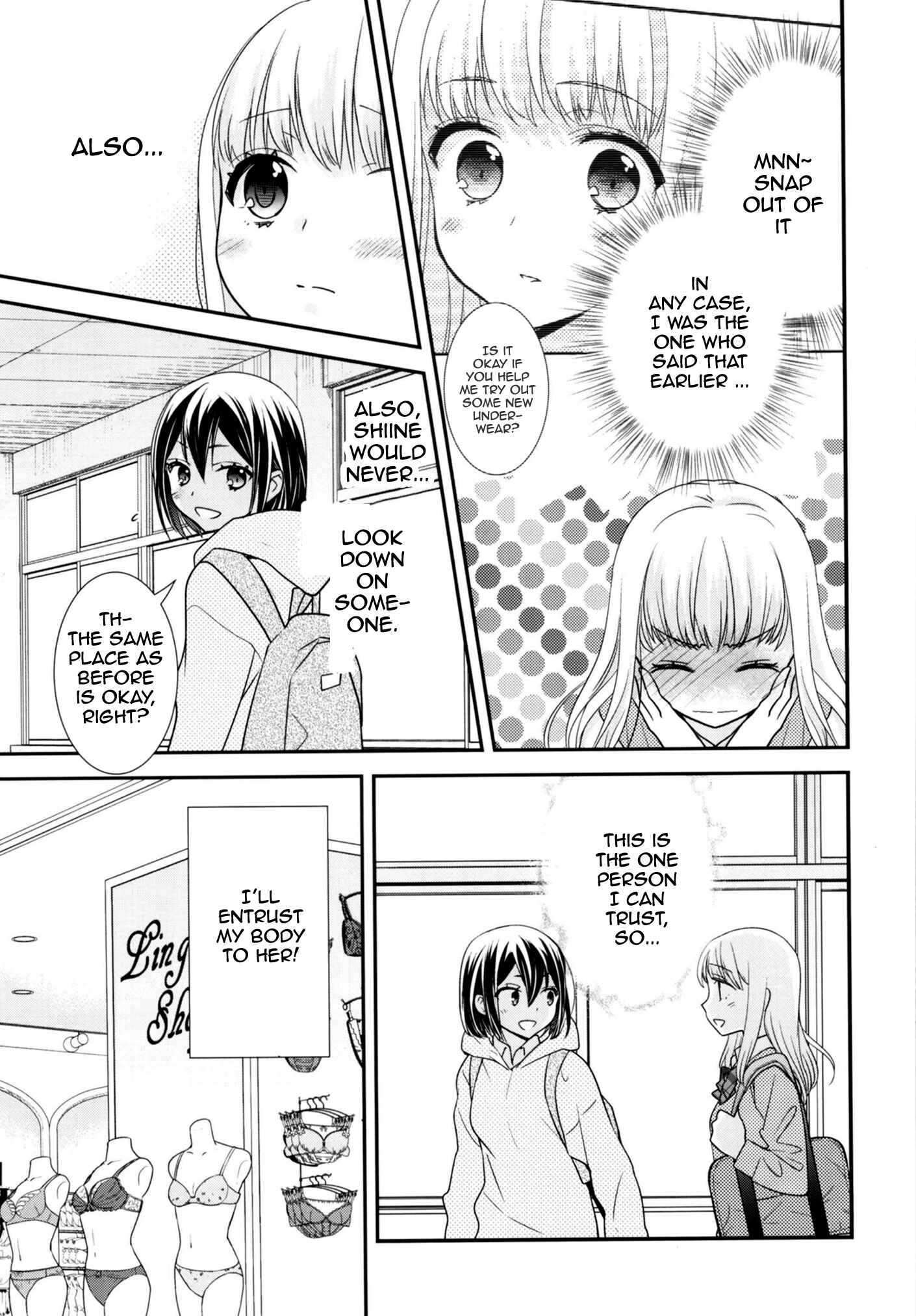 Page 10 Chapter 9.5 Houkago
