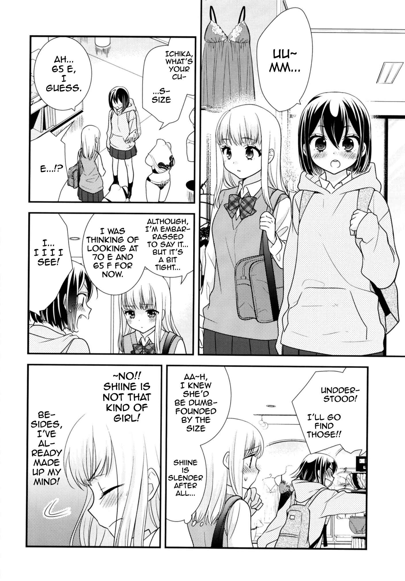 Page 11 Chapter 9.5 Houkago