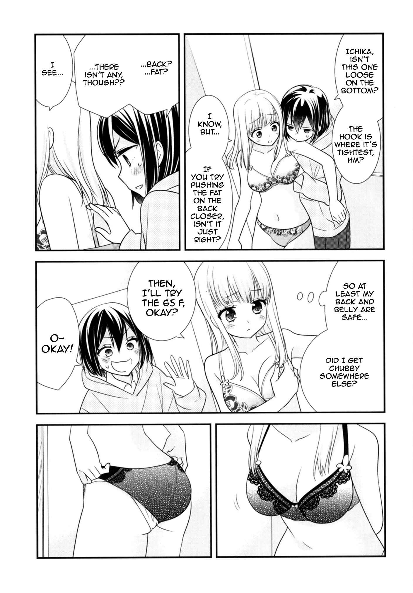 Page 16 Chapter 9.5 Houkago