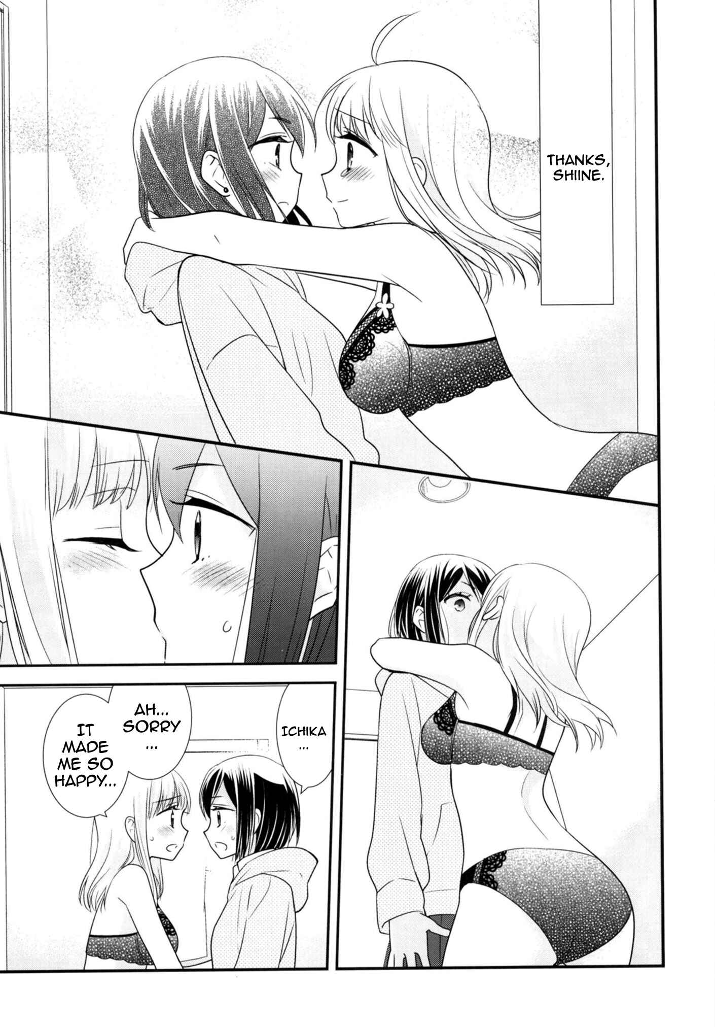 Page 20 Chapter 9.5 Houkago