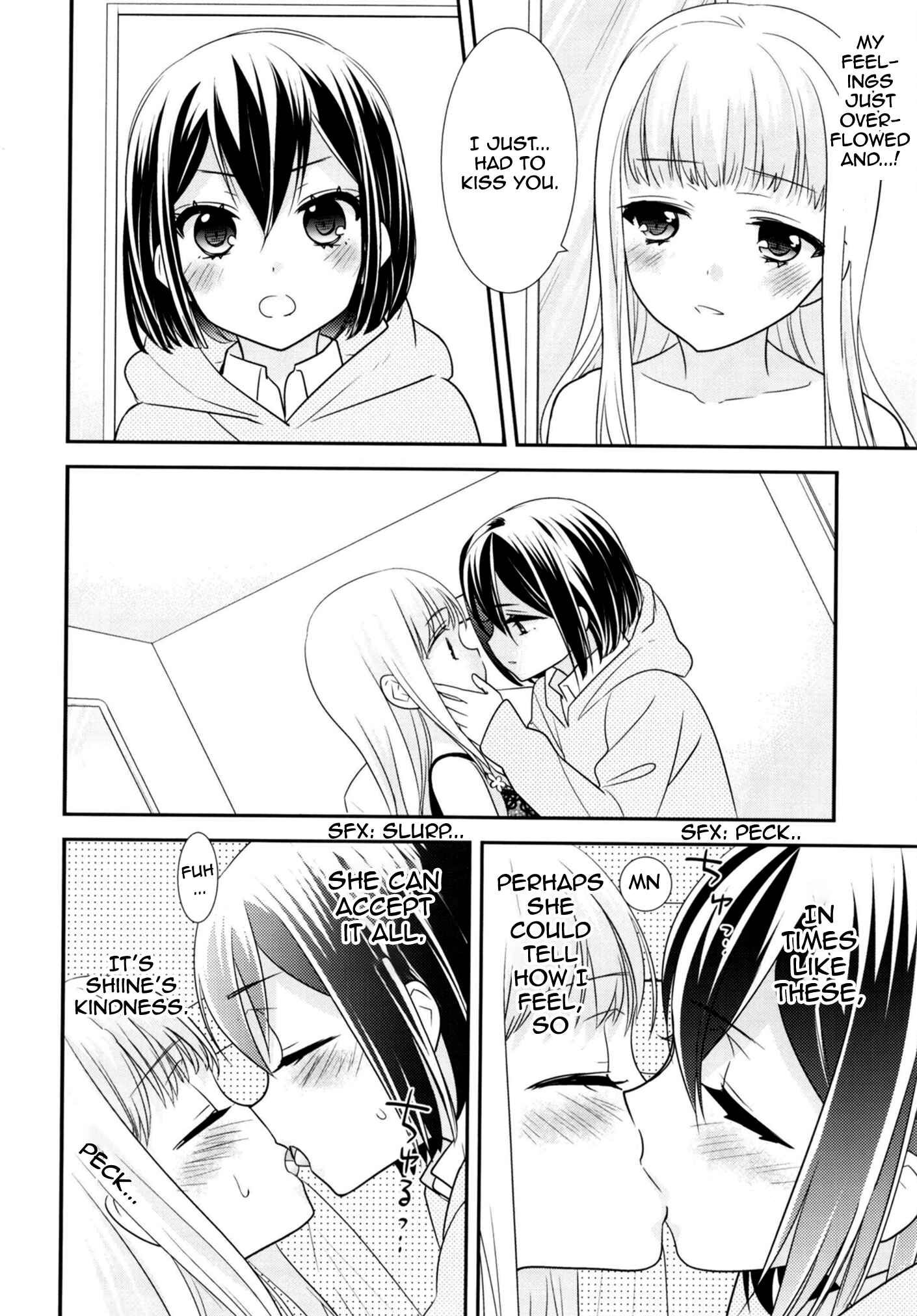Page 21 Chapter 9.5 Houkago