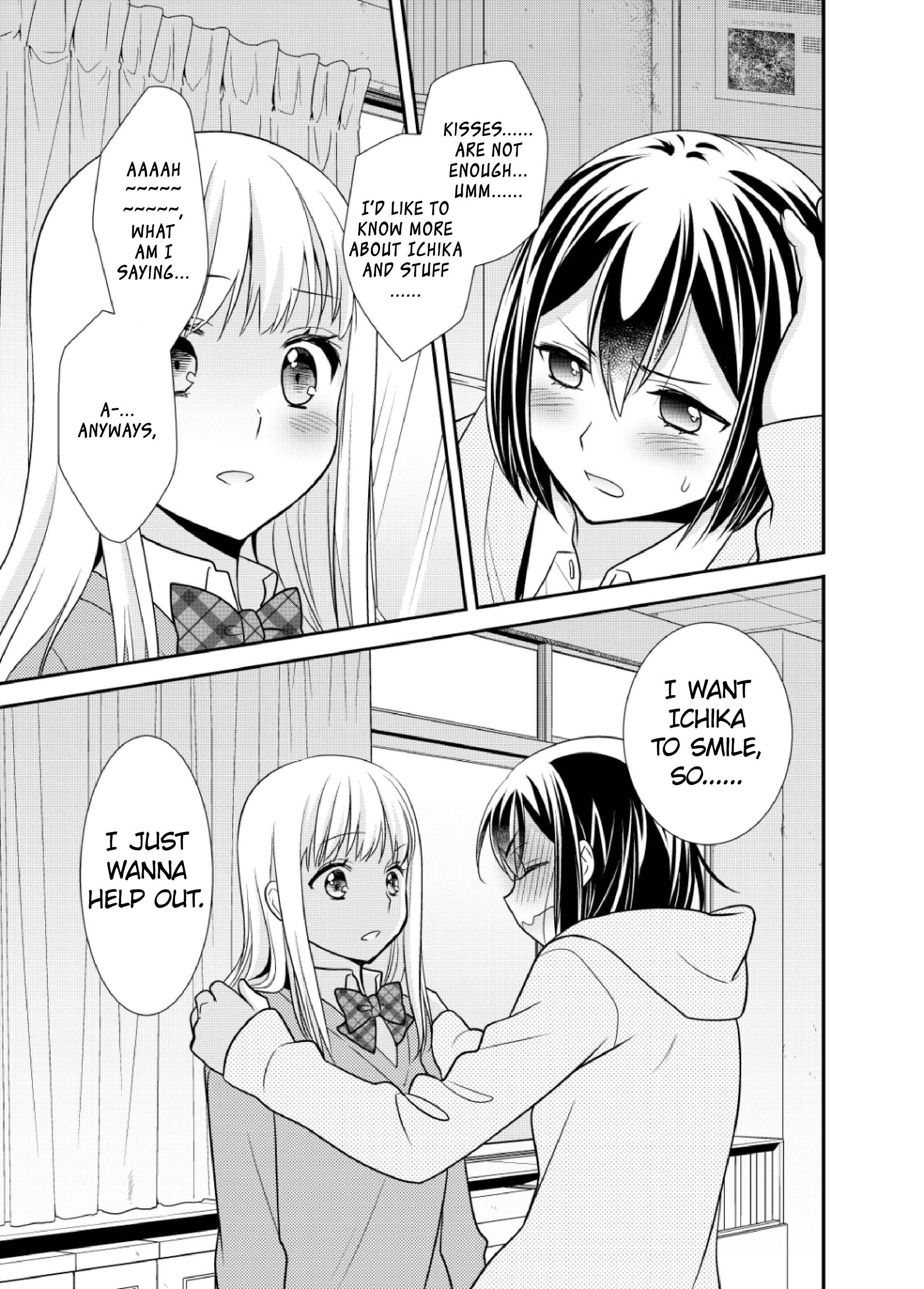 Page 17 Chapter 4 Houkago