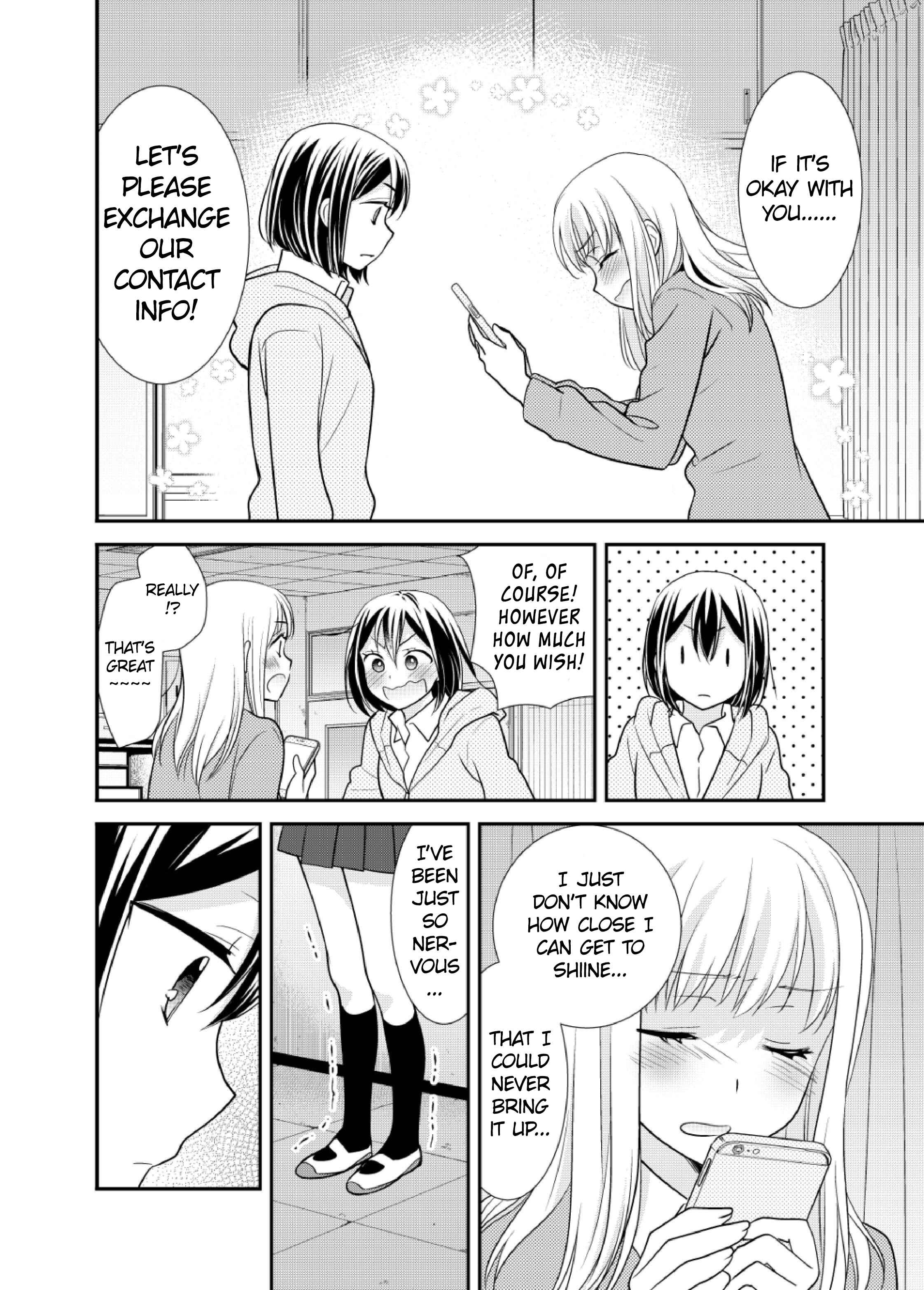 Page 22 Chapter 4 Houkago