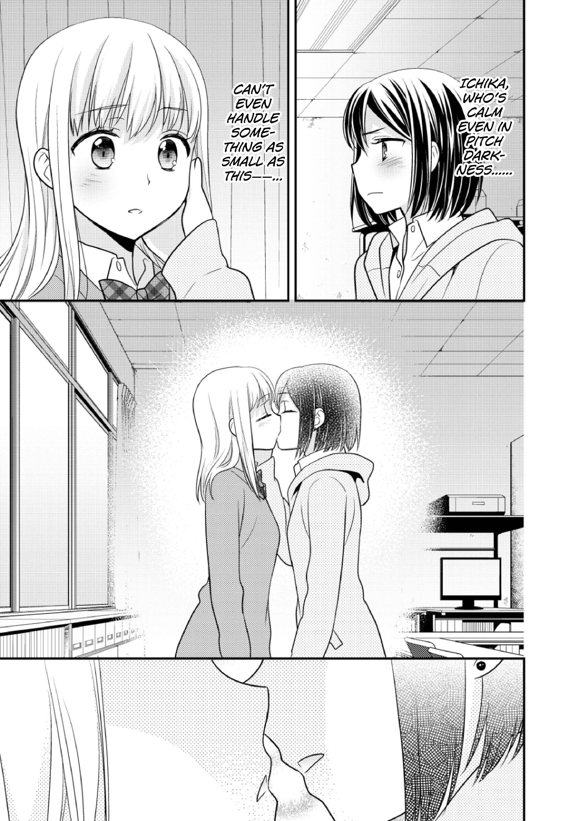 Page 23 Chapter 4 Houkago