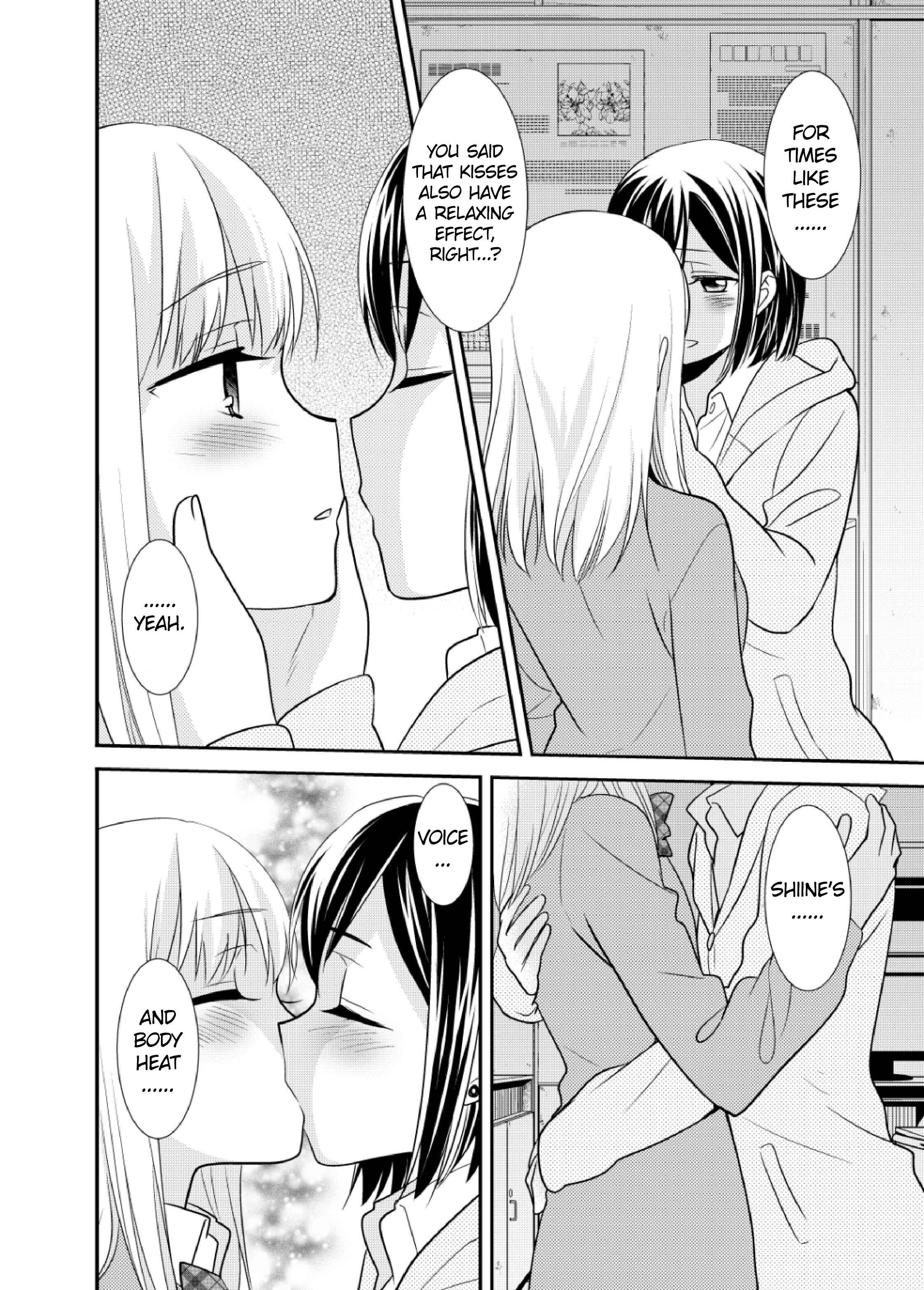 Page 24 Chapter 4 Houkago