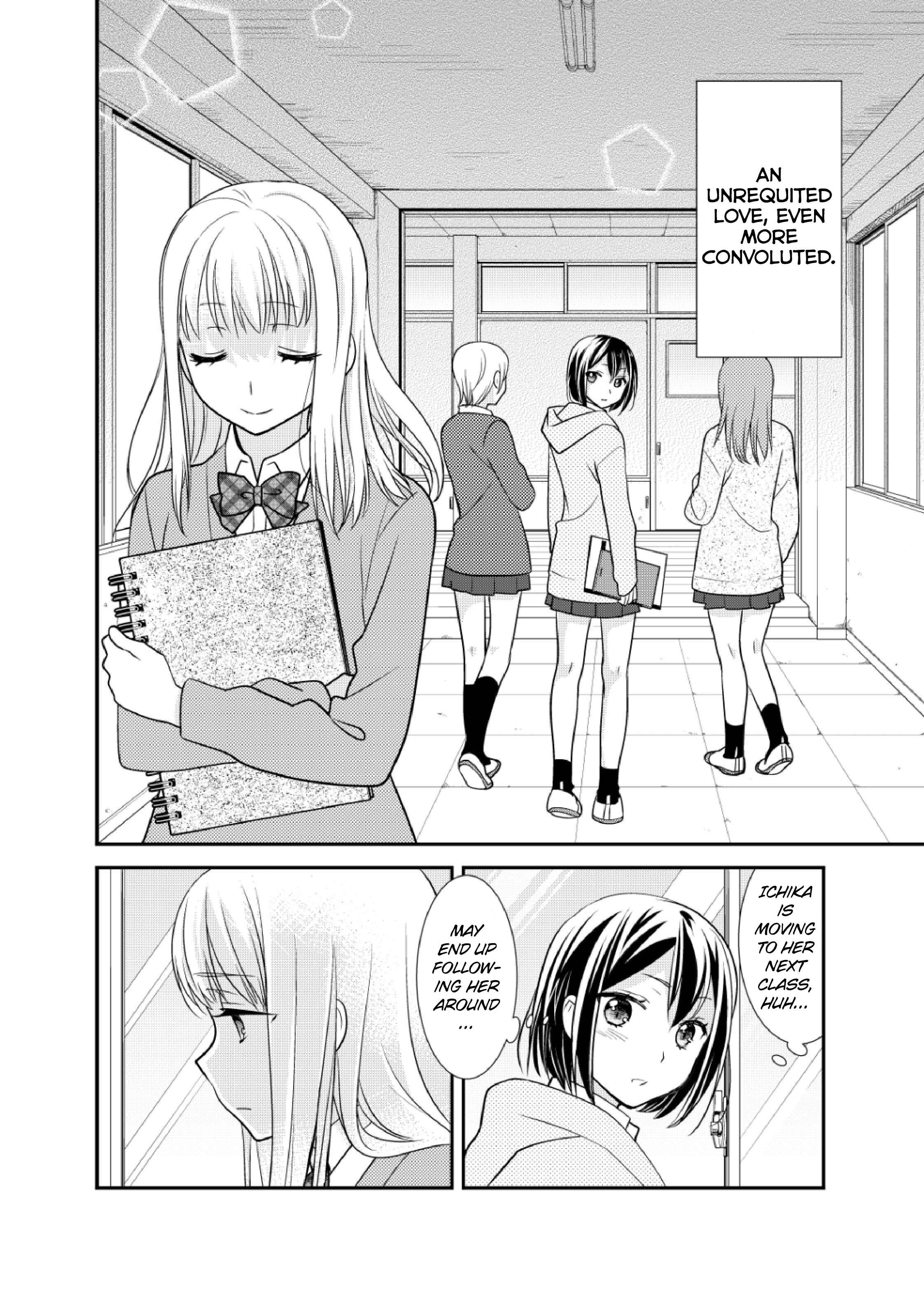 Page 6 Chapter 4 Houkago