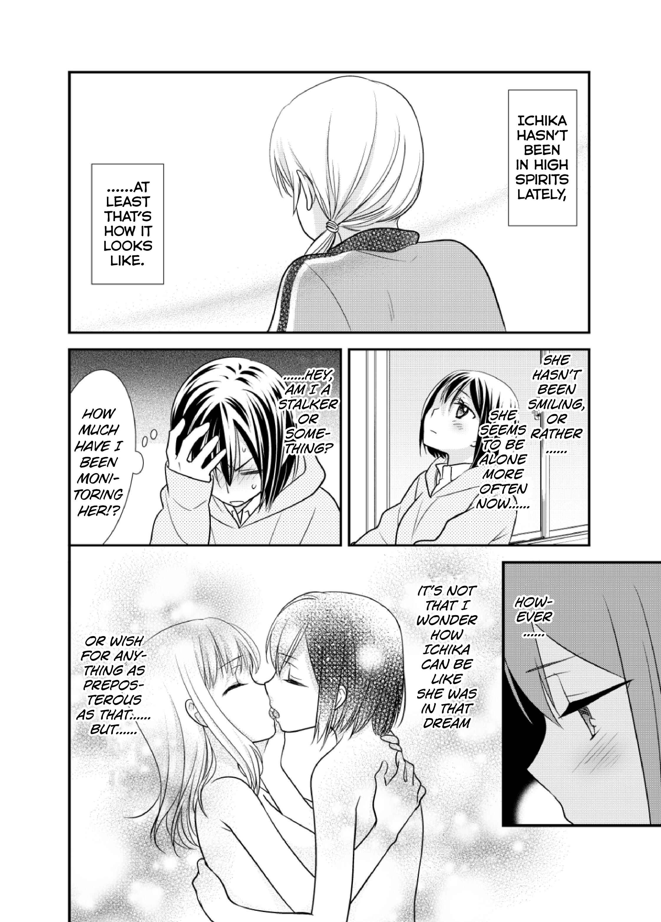 Page 8 Chapter 4 Houkago