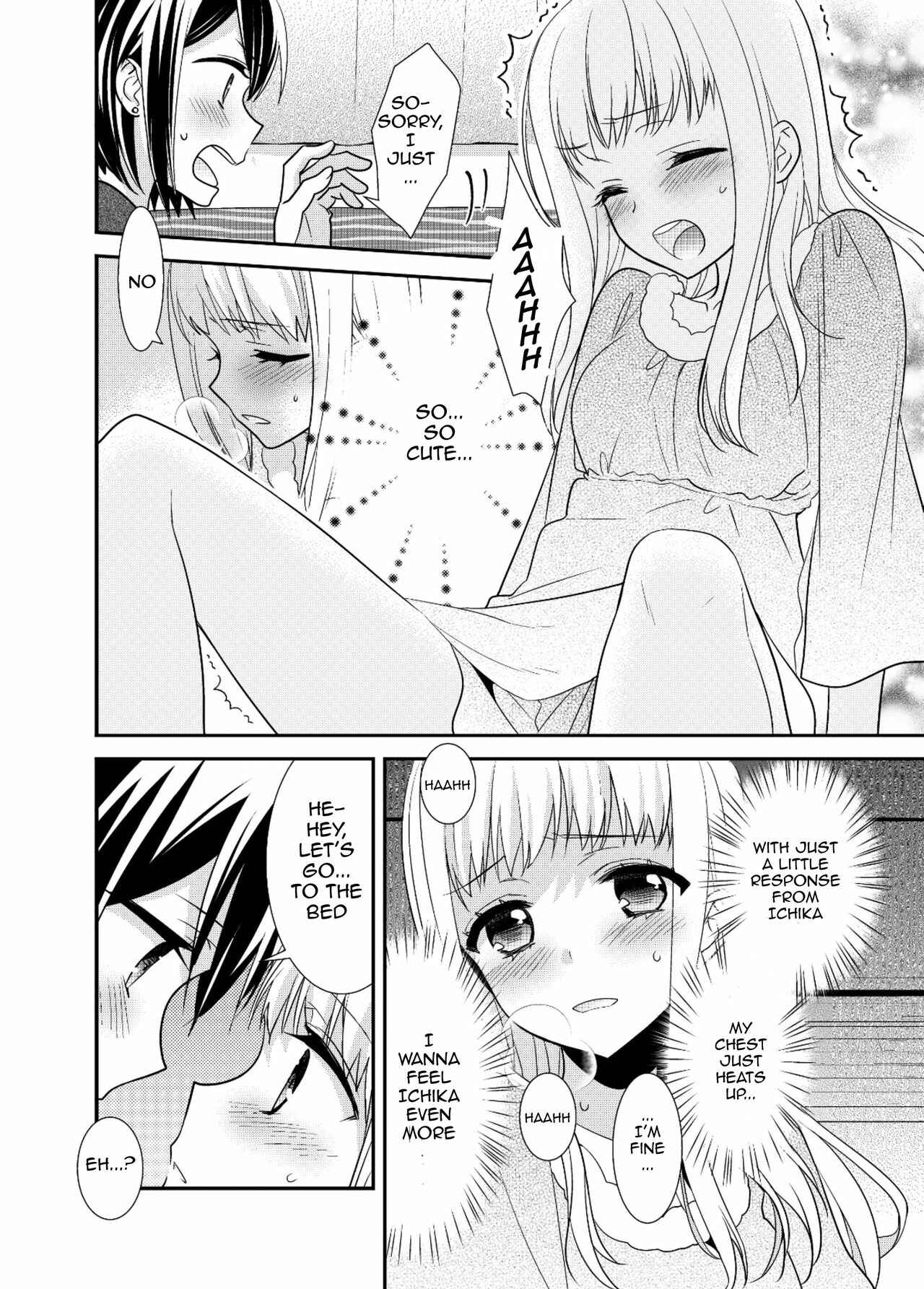 Page 22 Chapter 6 Houkago